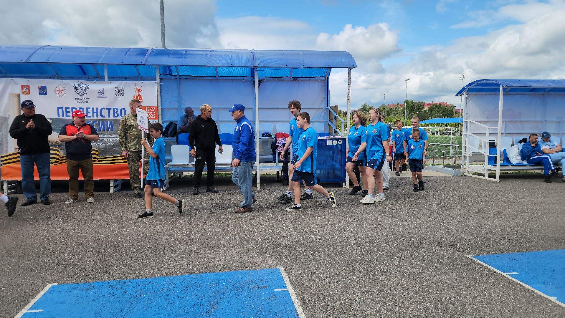 подольск, городошный спорт,Ск труд,