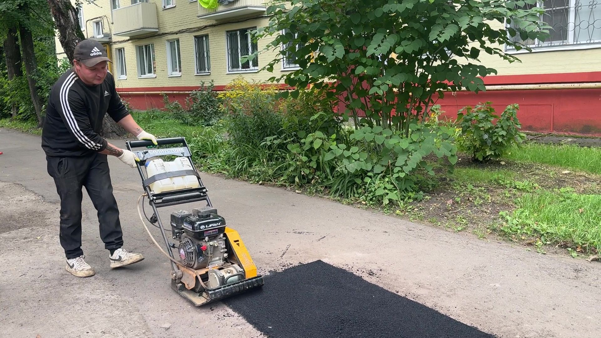 реутов, асфальт, благоустройство, дороги,