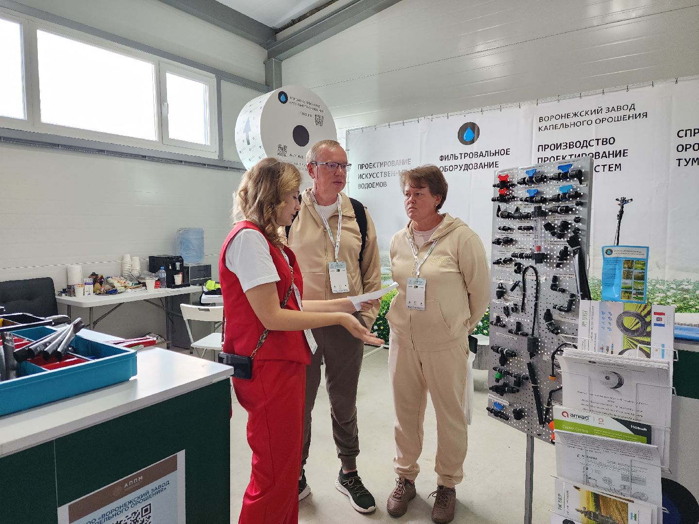 люберцы, сельское хозяйство, вторая международная выставка ассоциации производителей посадочного материала ,