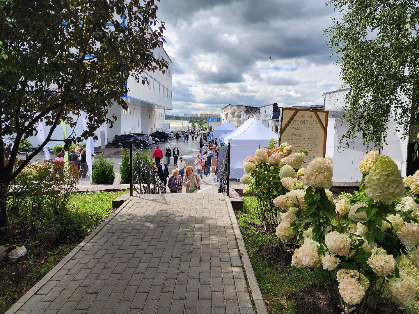 люберцы, сельское хозяйство, вторая международная выставка ассоциации производителей посадочного материала ,