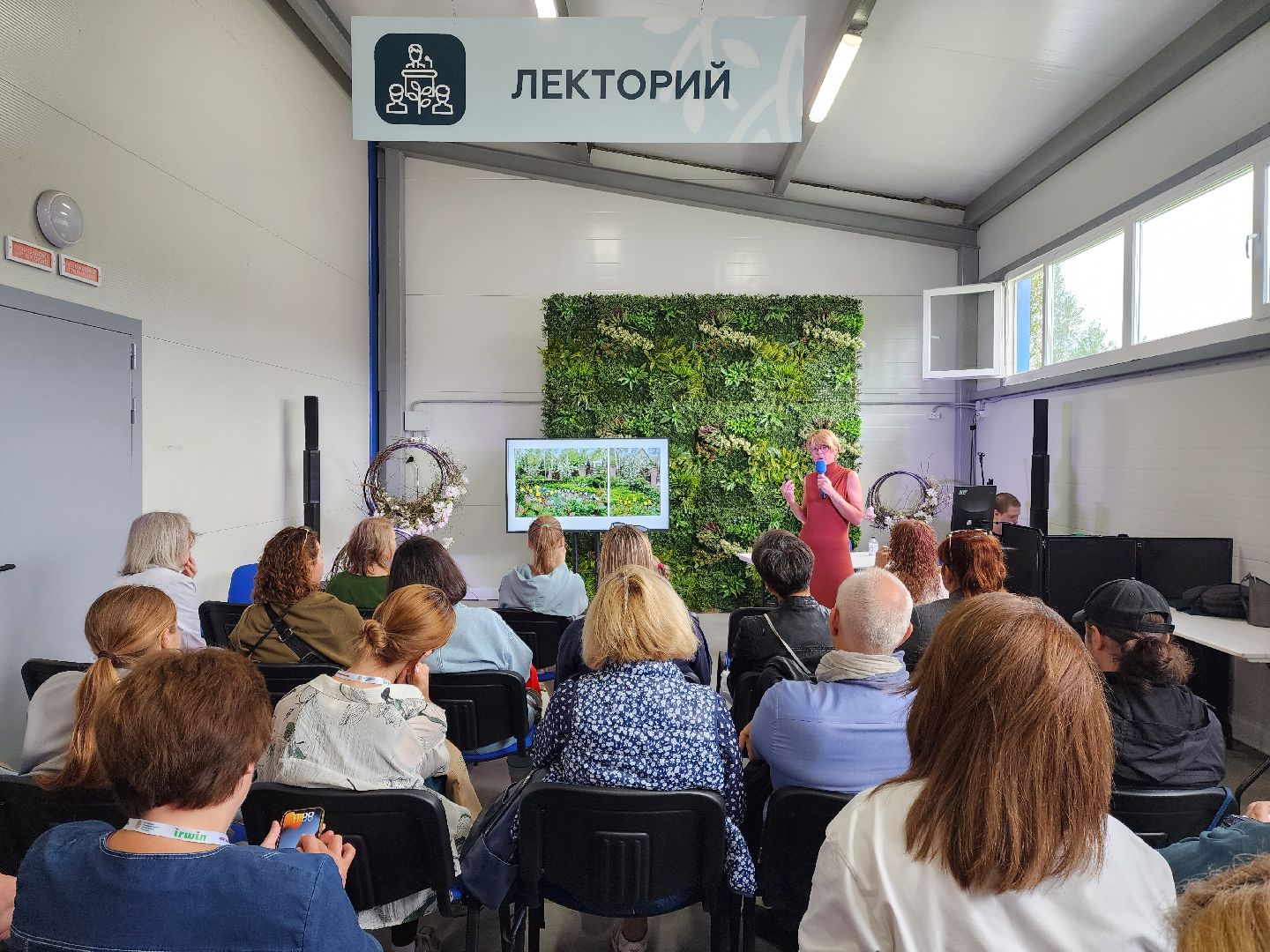люберцы, сельское хозяйство, вторая международная выставка ассоциации производителей посадочного материала ,