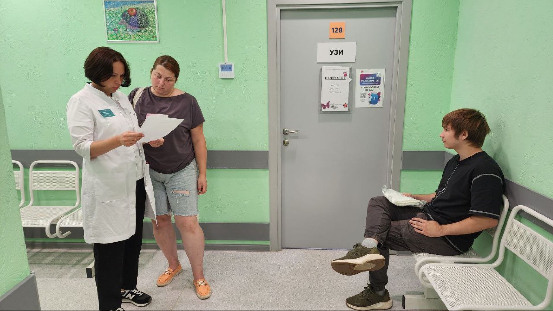 Дмитров, КДЦ , НИКИ детства, Минздрав,