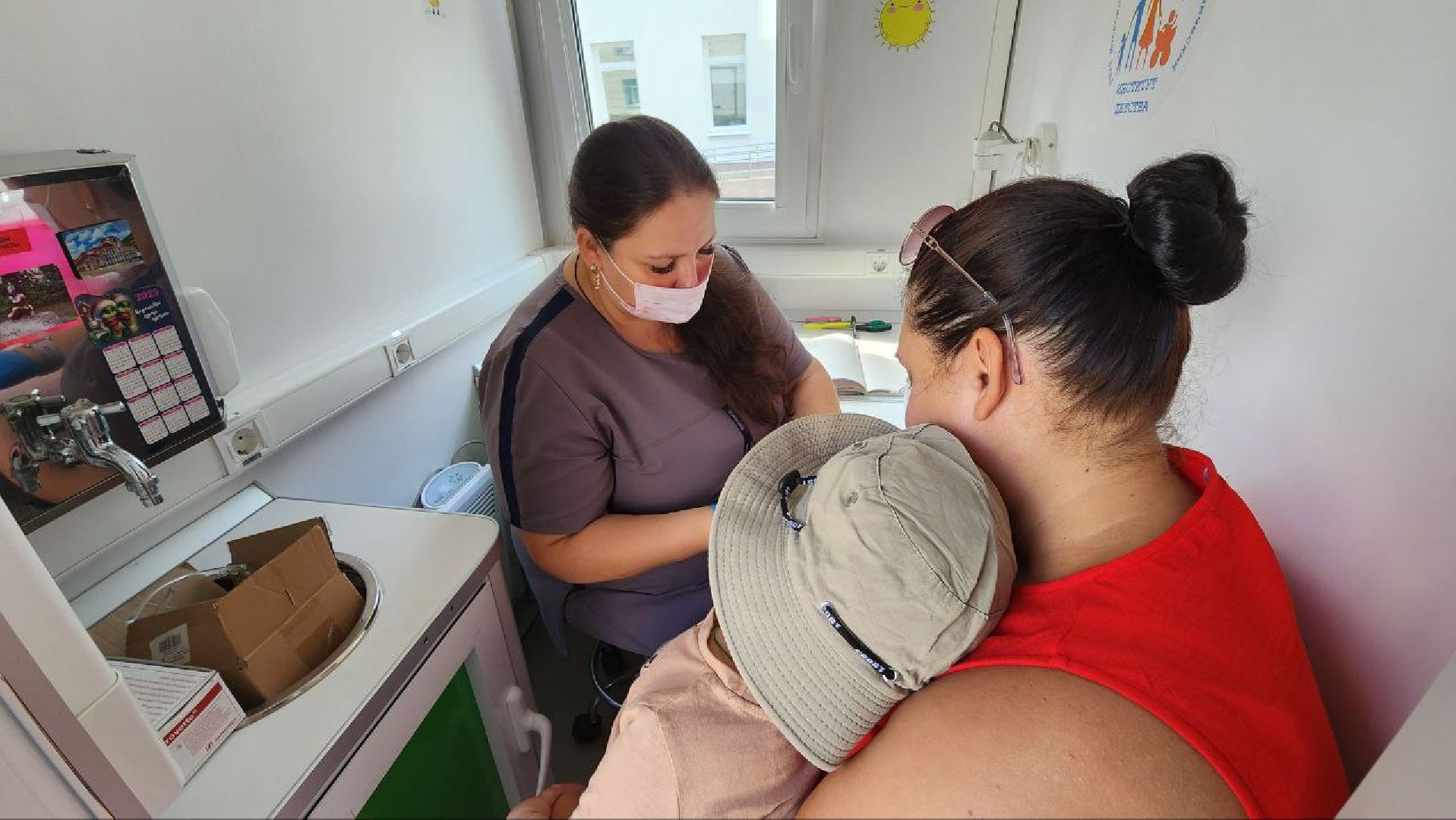 Дмитров, КДЦ , НИКИ детства, Минздрав,