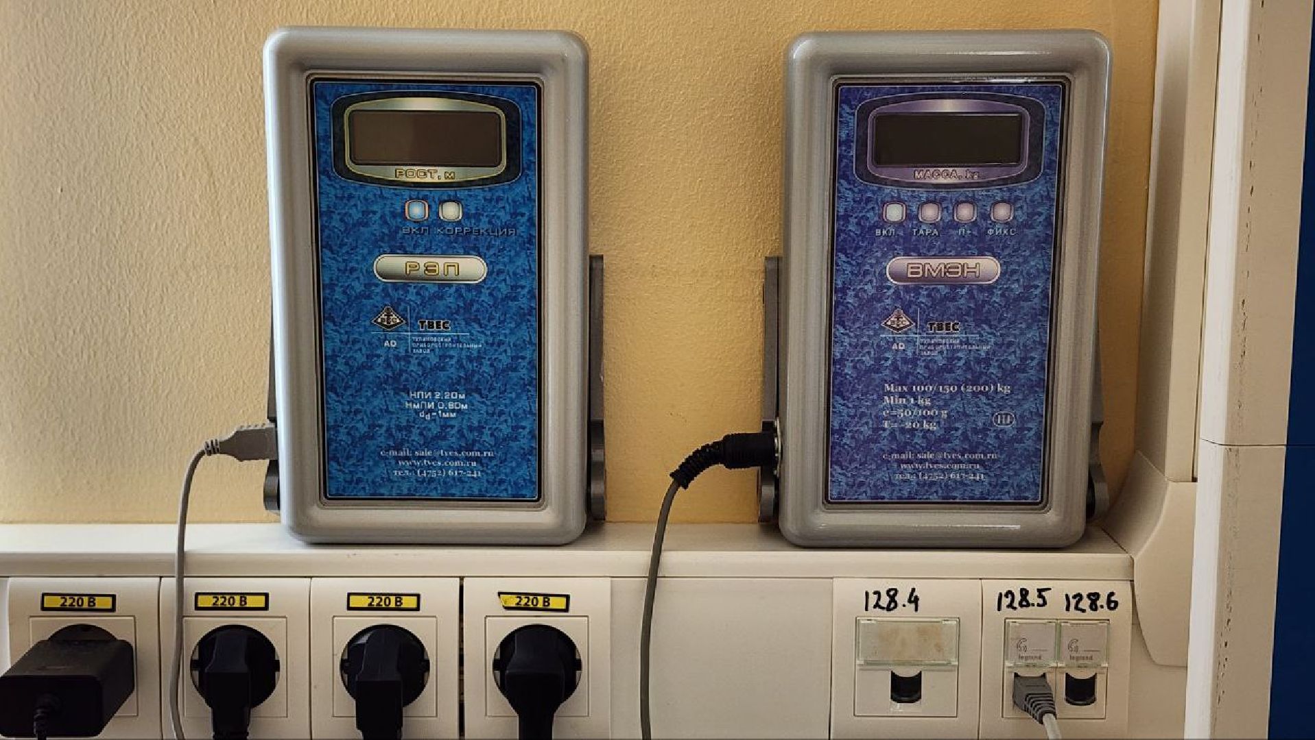 Дмитров, КДЦ , НИКИ детства, Минздрав,