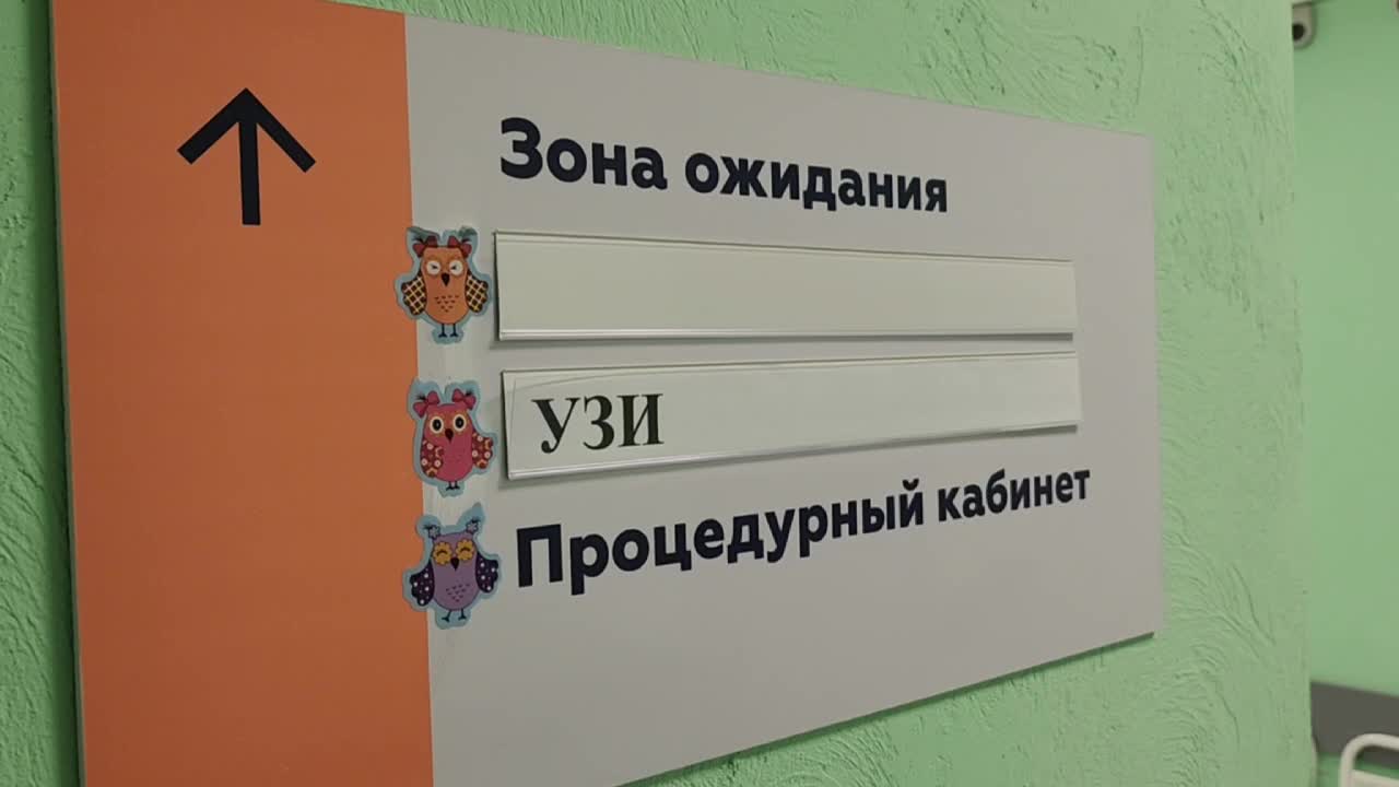/mediabank_mount//78935/b2d04c689983b12760d7793fe594f4c5.jpg