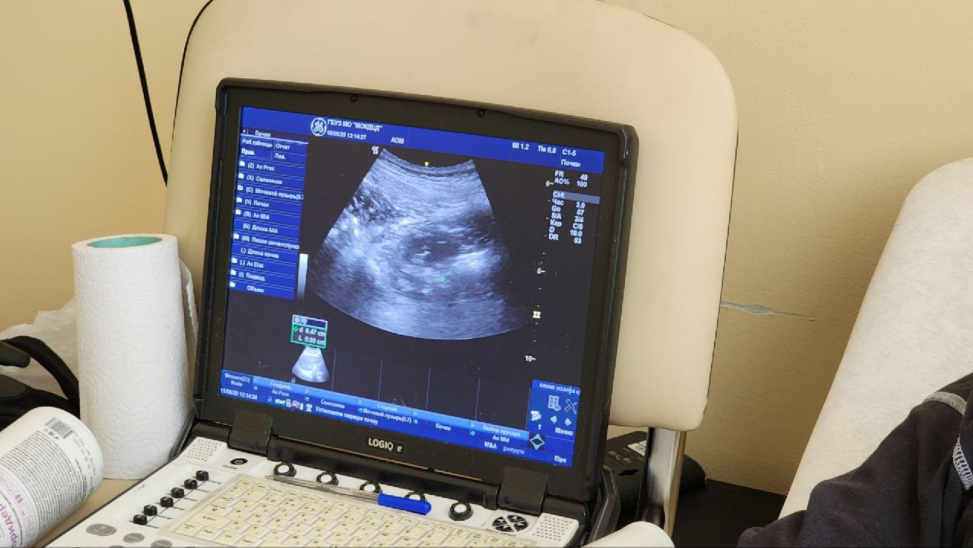 Дмитров, КДЦ , НИКИ детства, Минздрав,