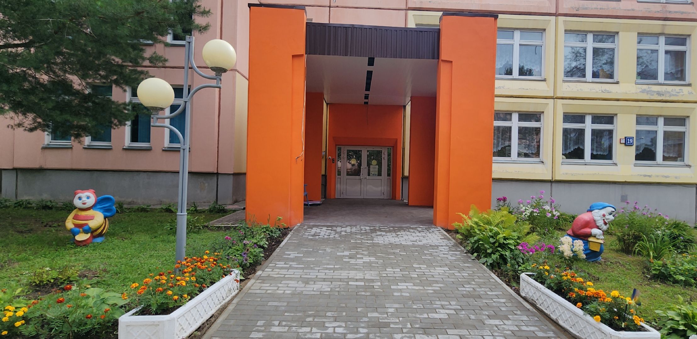 Образование , Благоустройство , Подготовка к учебному году , Капитальный ремонт ,