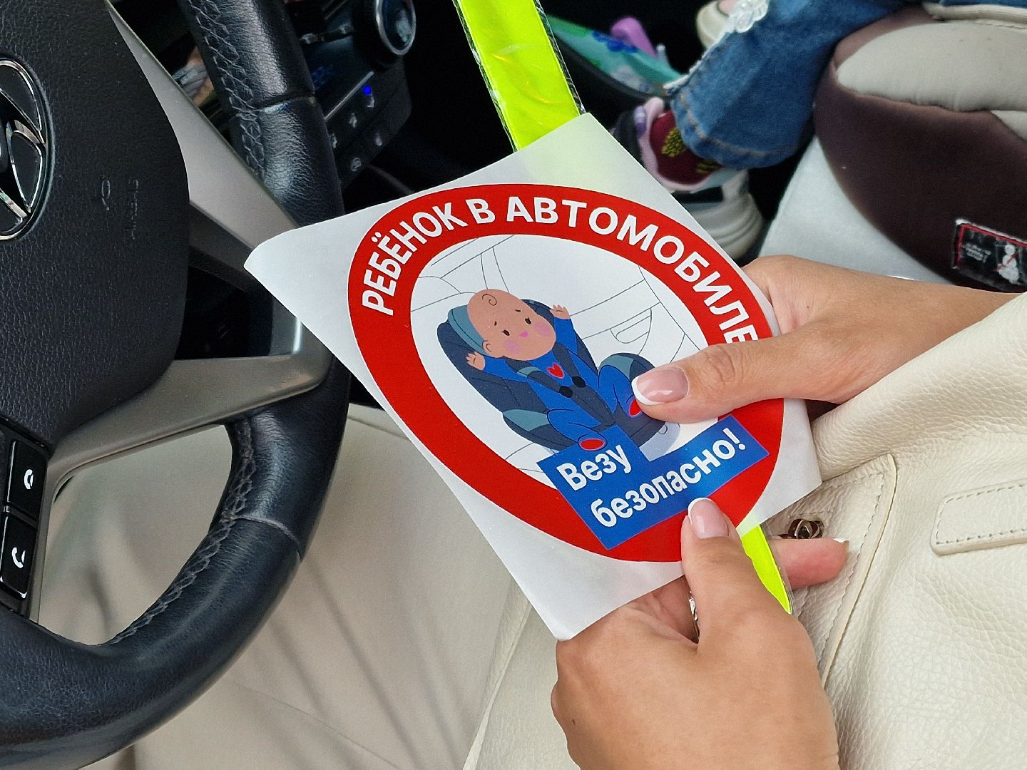 рейд ребенок пассажир в балашихе, балашиха, госавтоинспекция балашихинское,