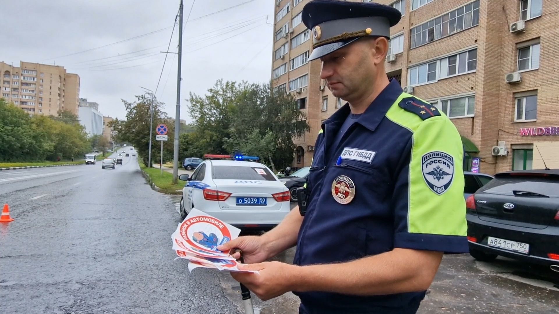 рейд ребенок пассажир в балашихе, балашиха, госавтоинспекция балашихинское,