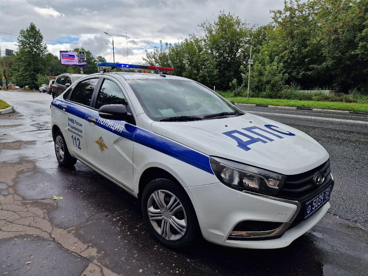 рейд ребенок пассажир в балашихе, балашиха, госавтоинспекция балашихинское,