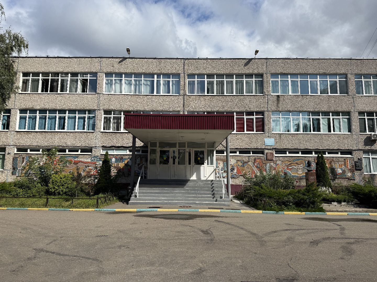 люберцы, Благоустройство , Гимназия, Ремонт,