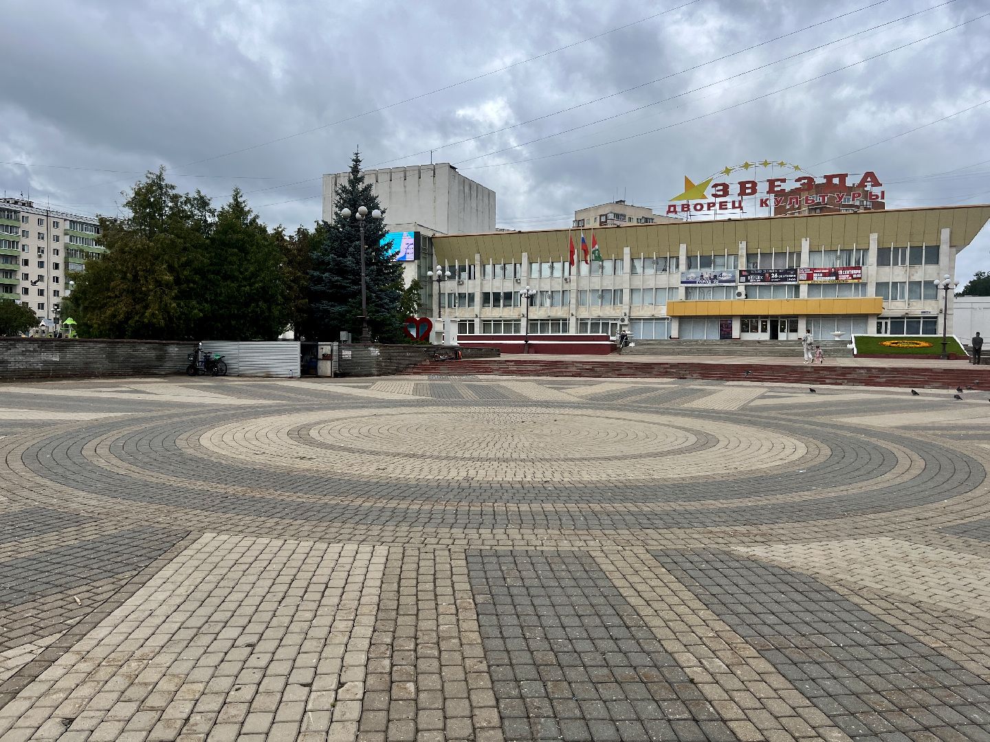 наро-фоминск, наро-фоминский городской округ, молодежная площадь, реконструкция  площади,