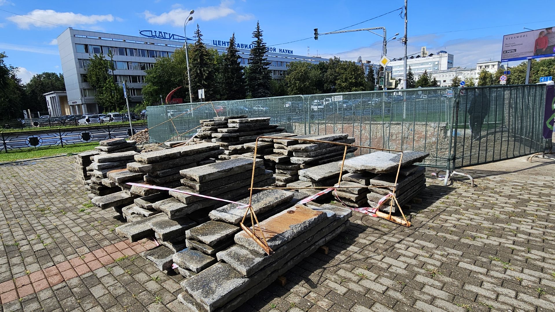 благоуйстройство, капитальный  ремонт, жуковский,