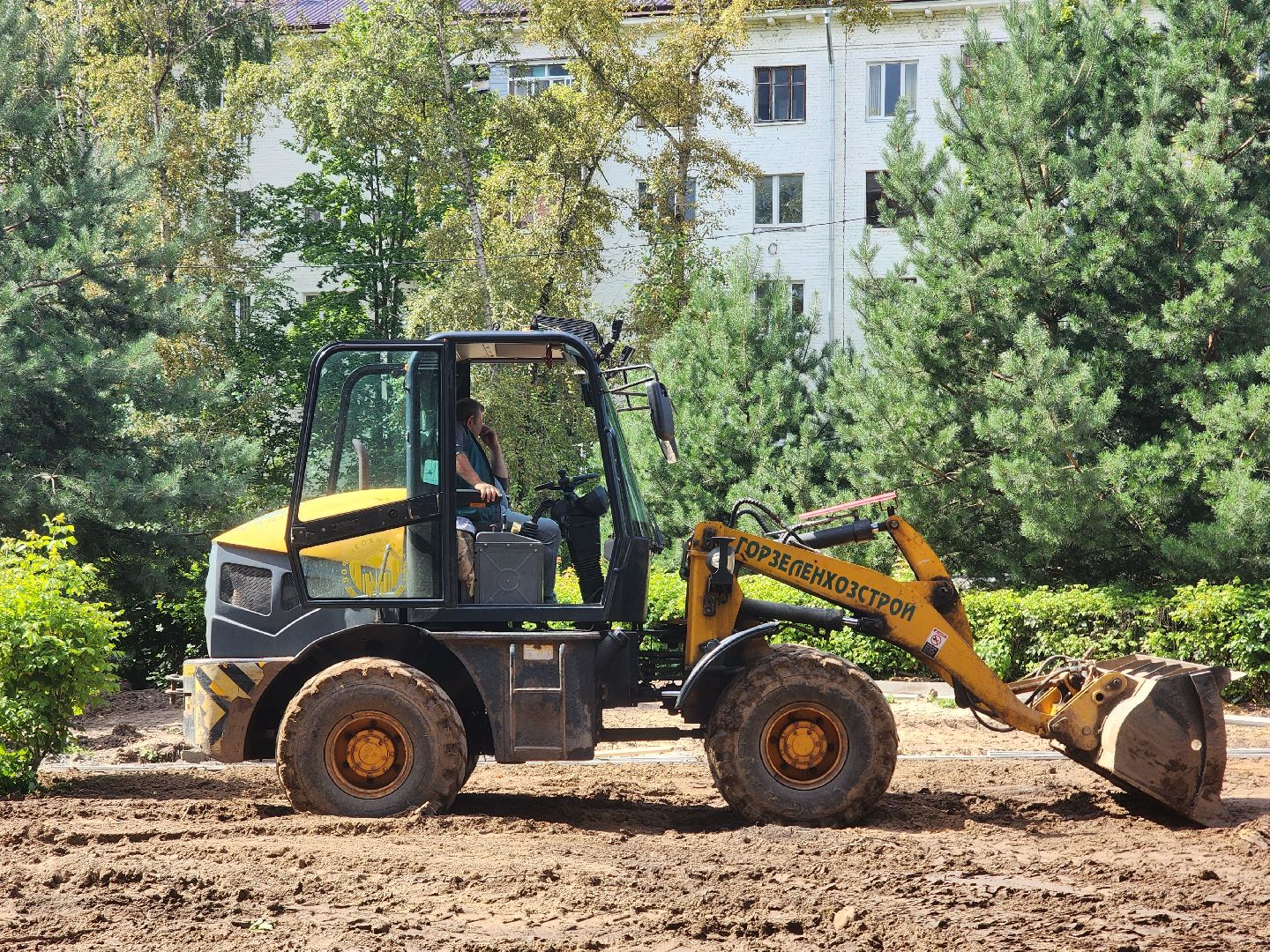 королёв, благоустройство , сквер имени чмырева в королеве,