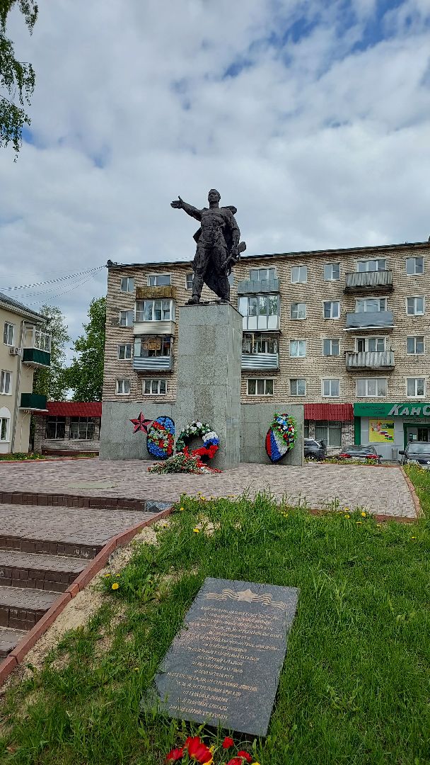 день победы, мемориалы, памятники, серпухов, благоустройство, вечный огонь,