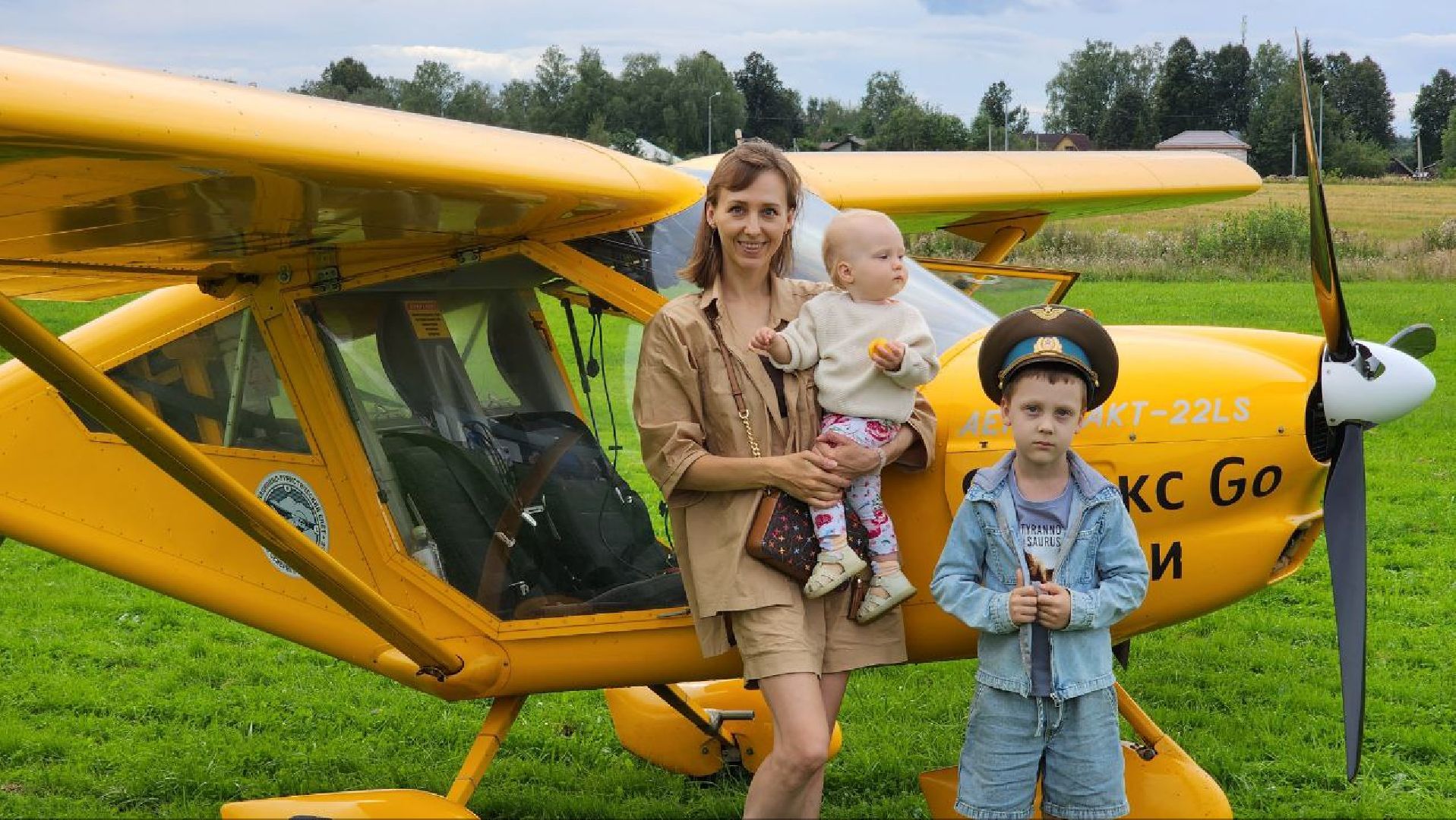 Дмитров, Клуб Паралет, Аэродром возле Батюшково, РВИО, День воздушного флота,