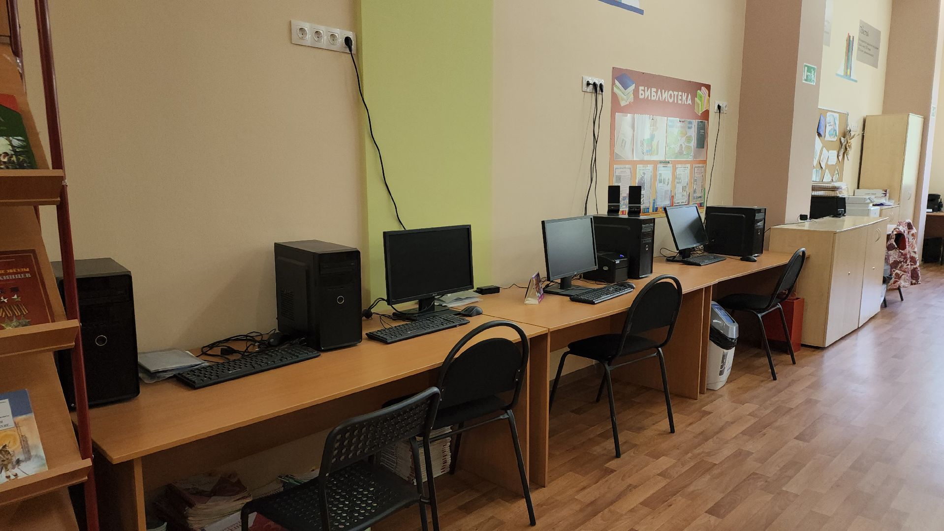 вертикалки, пушкино, школа 1, подготовка школы к учебному году, косметический ремонт, новое оборудование, коммуникации, покраска стен,первоклассники, учителя,