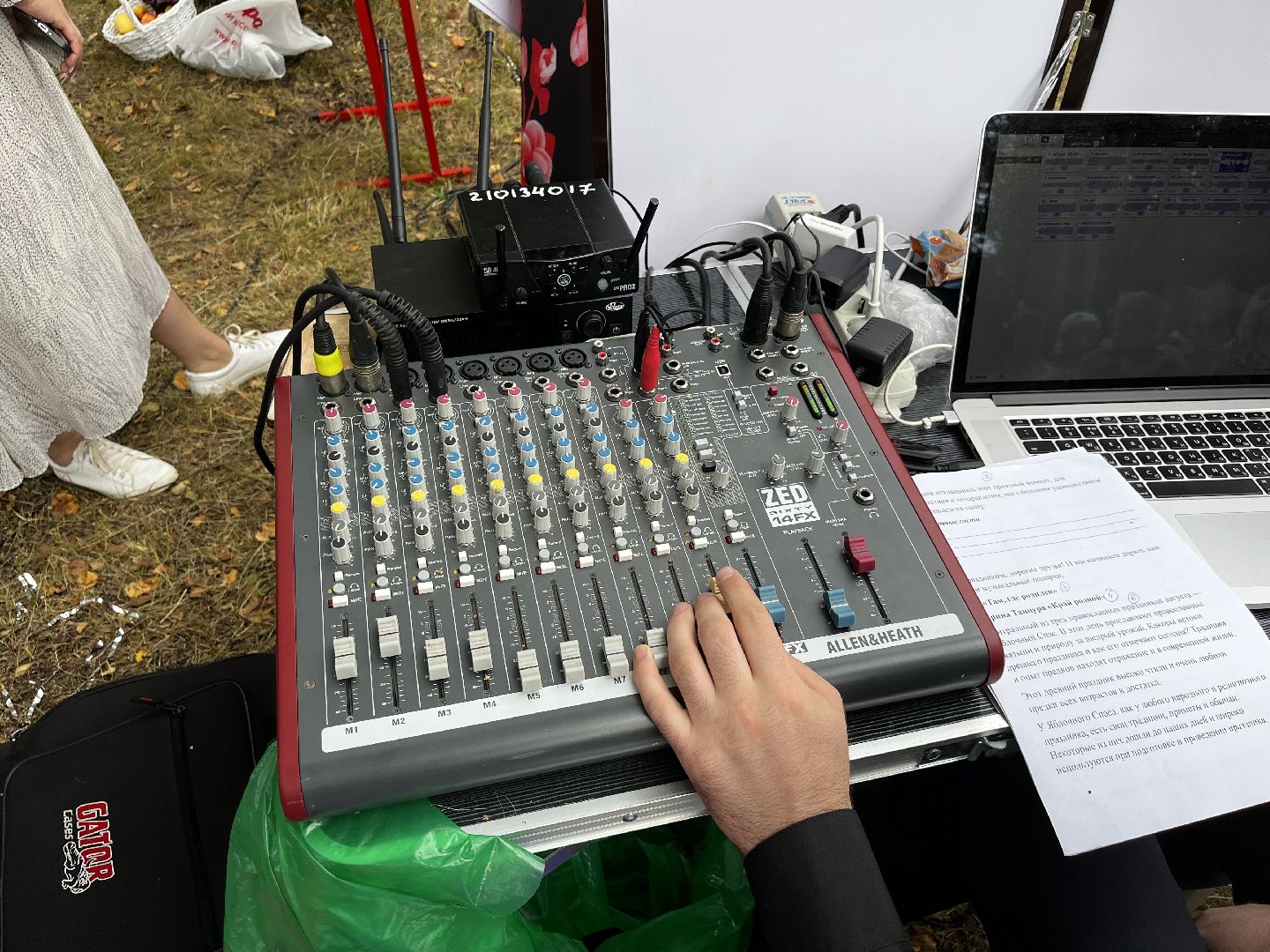 воскресенк, яблочный спас, праздник села,