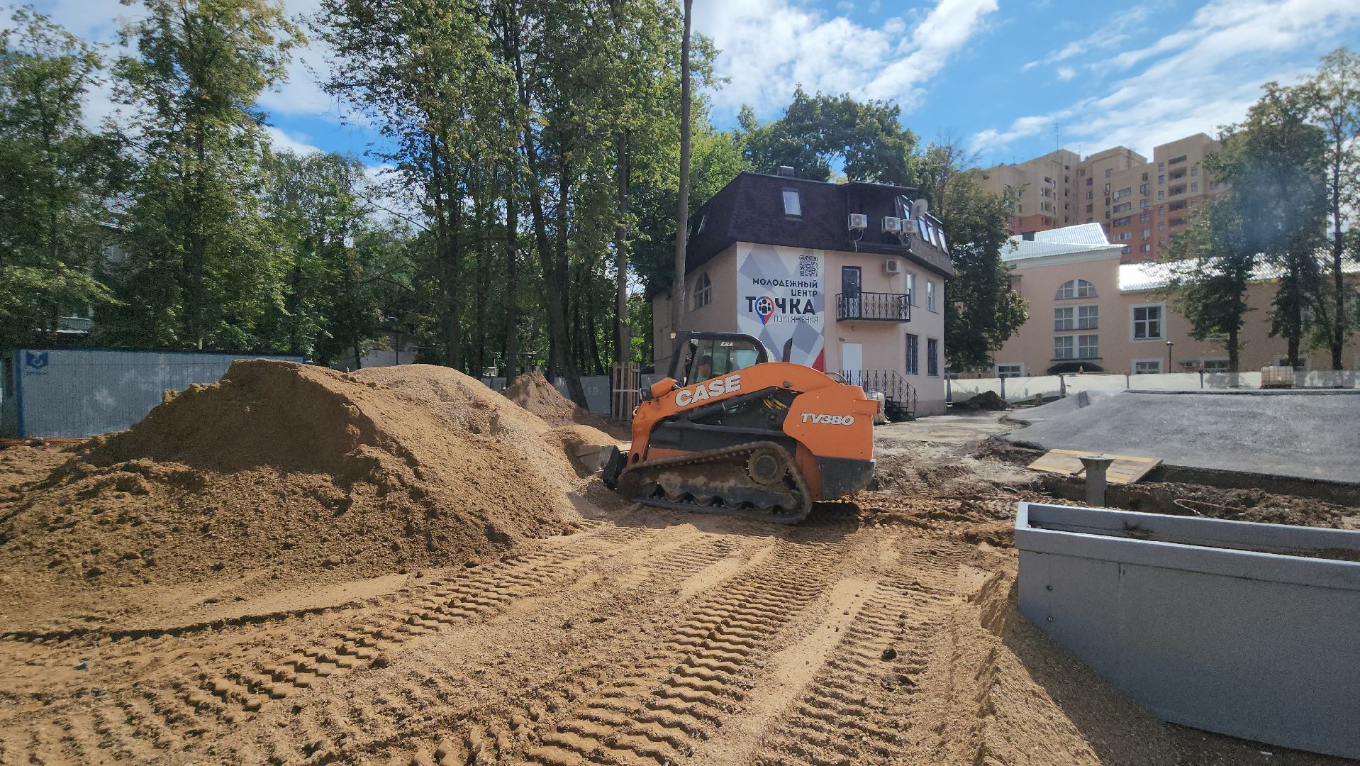 пушкино, пушкинский городской округ, центральный парк культуры и отдыха, скейт-площадка,  строительство,