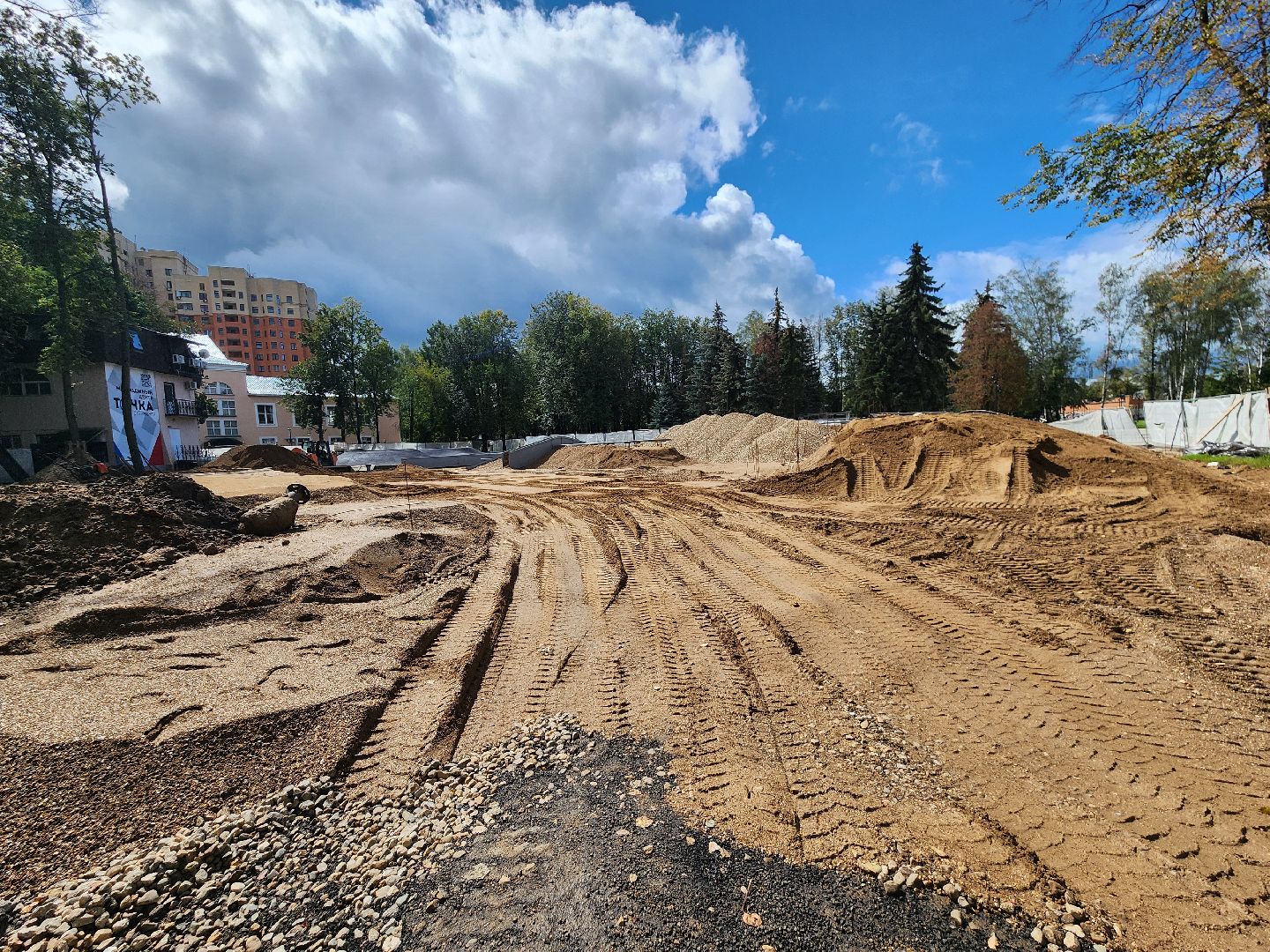 пушкино, пушкинский городской округ, центральный парк культуры и отдыха, скейт-площадка,  строительство,