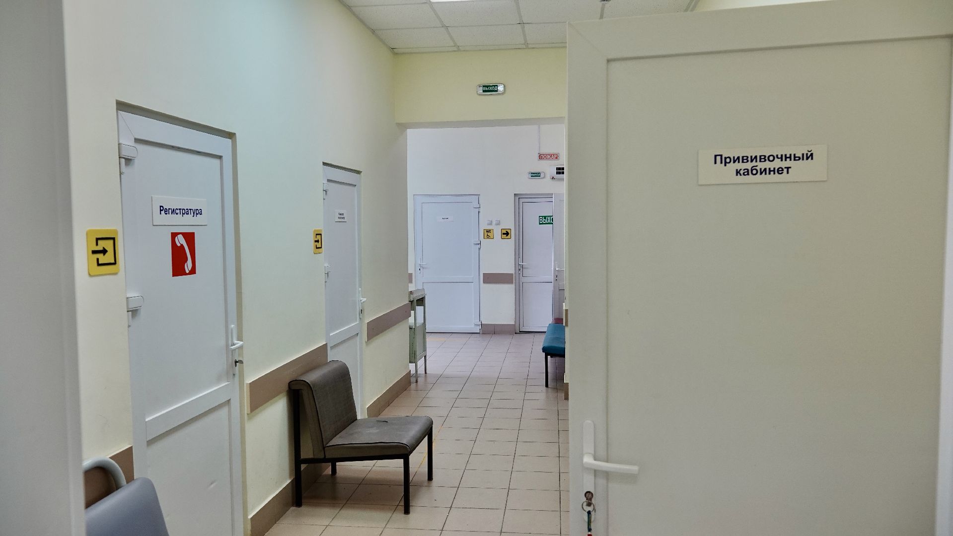 сергиево-посадский городской округ, медицина, здравоохранение, ремонт амбулатории,