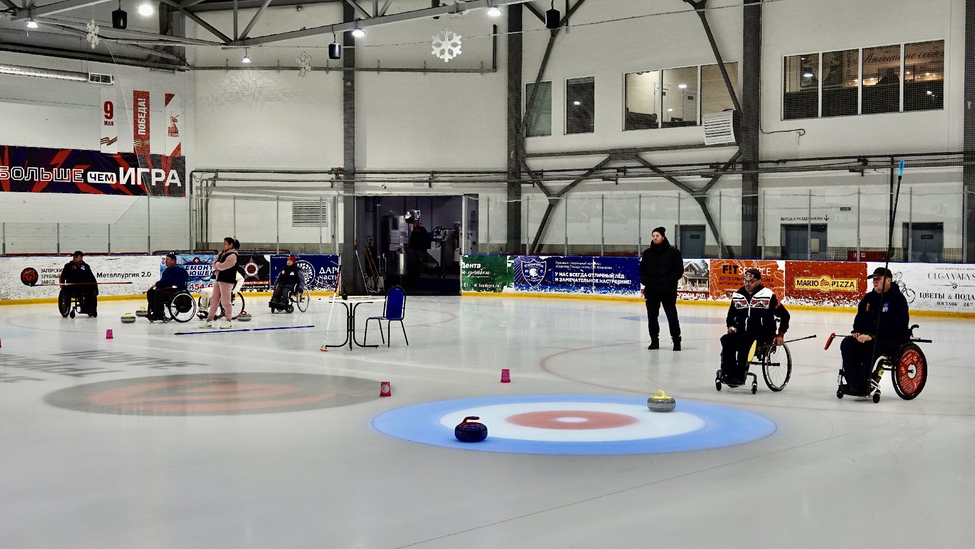 спорт, сво, керлинг, поддержка , сергиев посад, сергиево-посадский городской округ ,