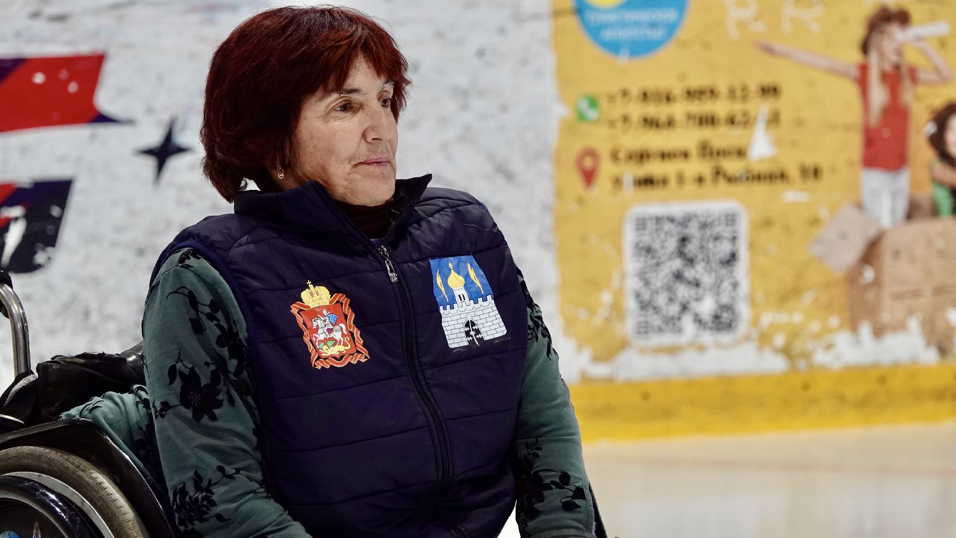 спорт, сво, керлинг, поддержка , сергиев посад, сергиево-посадский городской округ ,