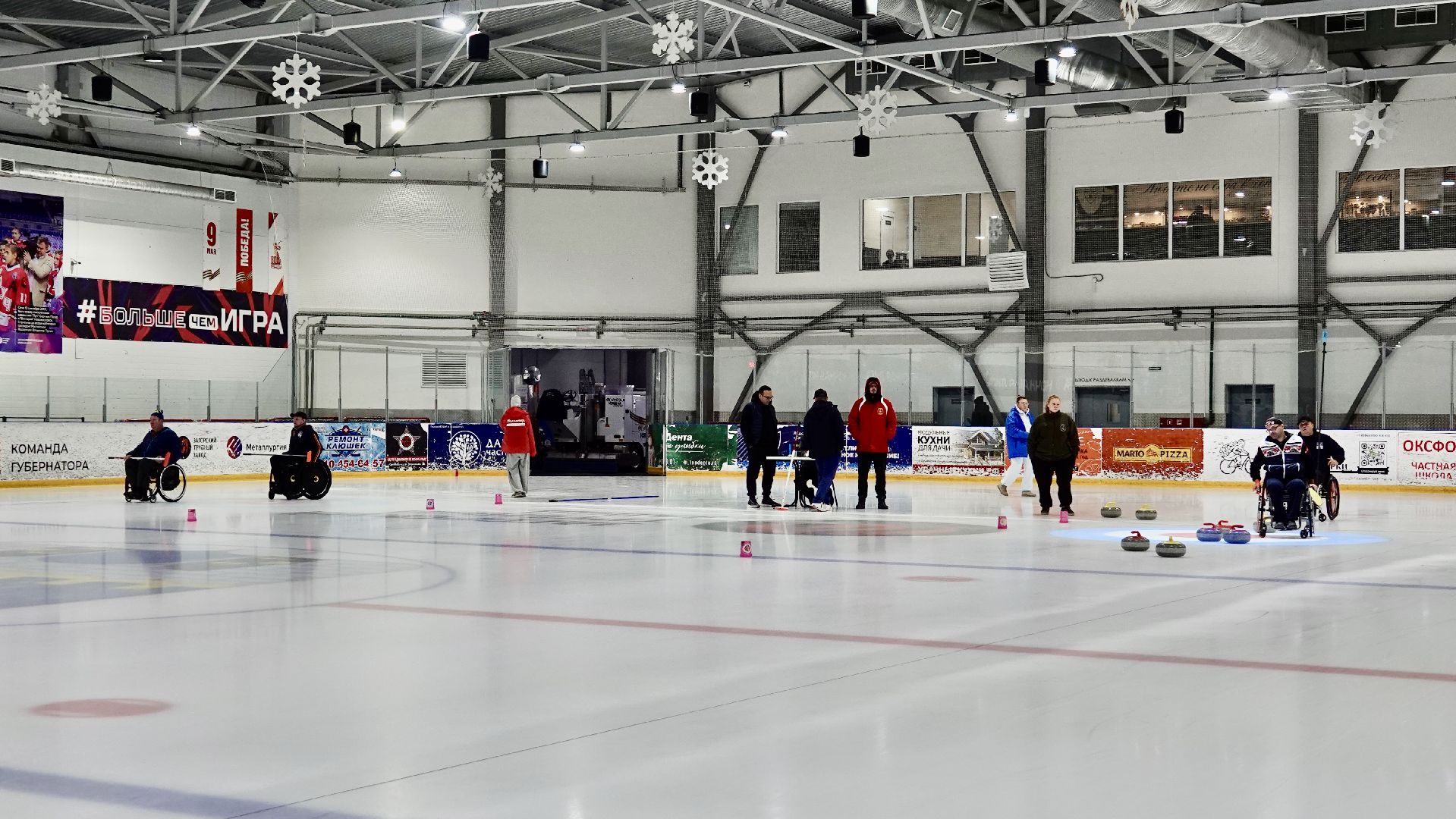 спорт, сво, керлинг, поддержка , сергиев посад, сергиево-посадский городской округ ,