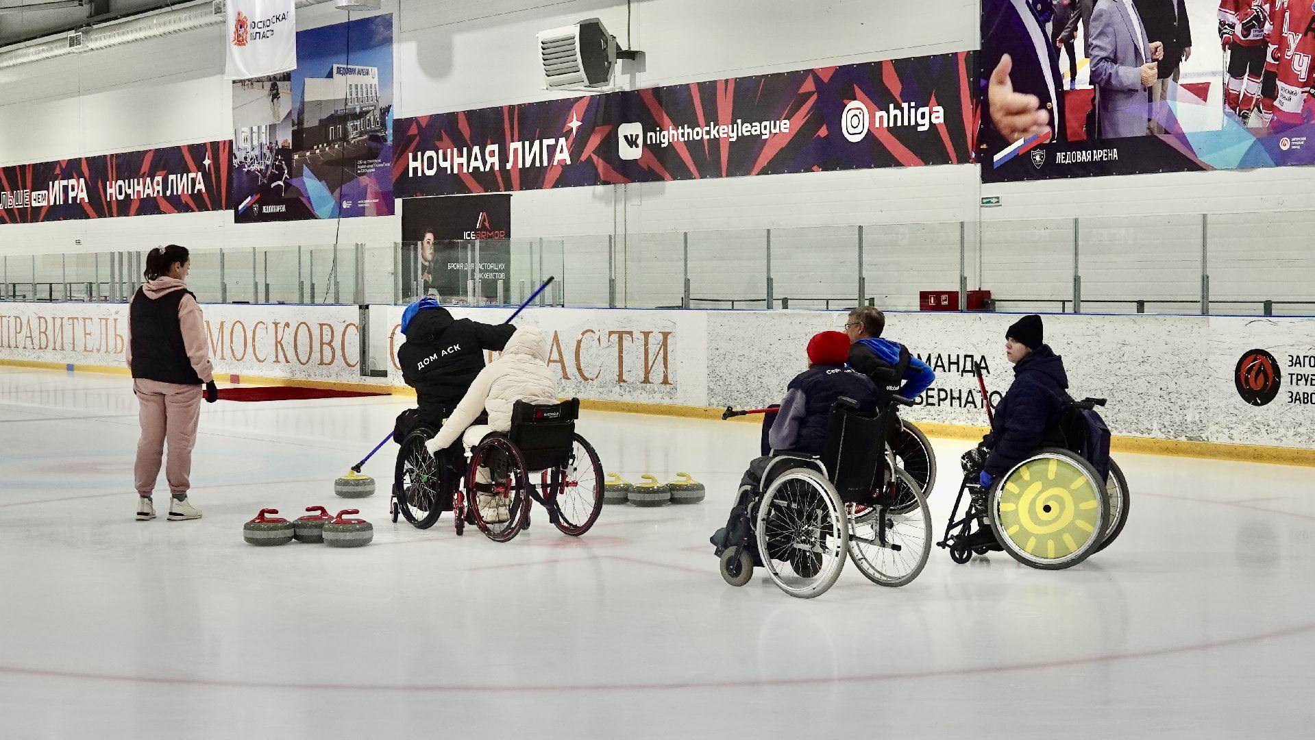 спорт, сво, керлинг, поддержка , сергиев посад, сергиево-посадский городской округ ,