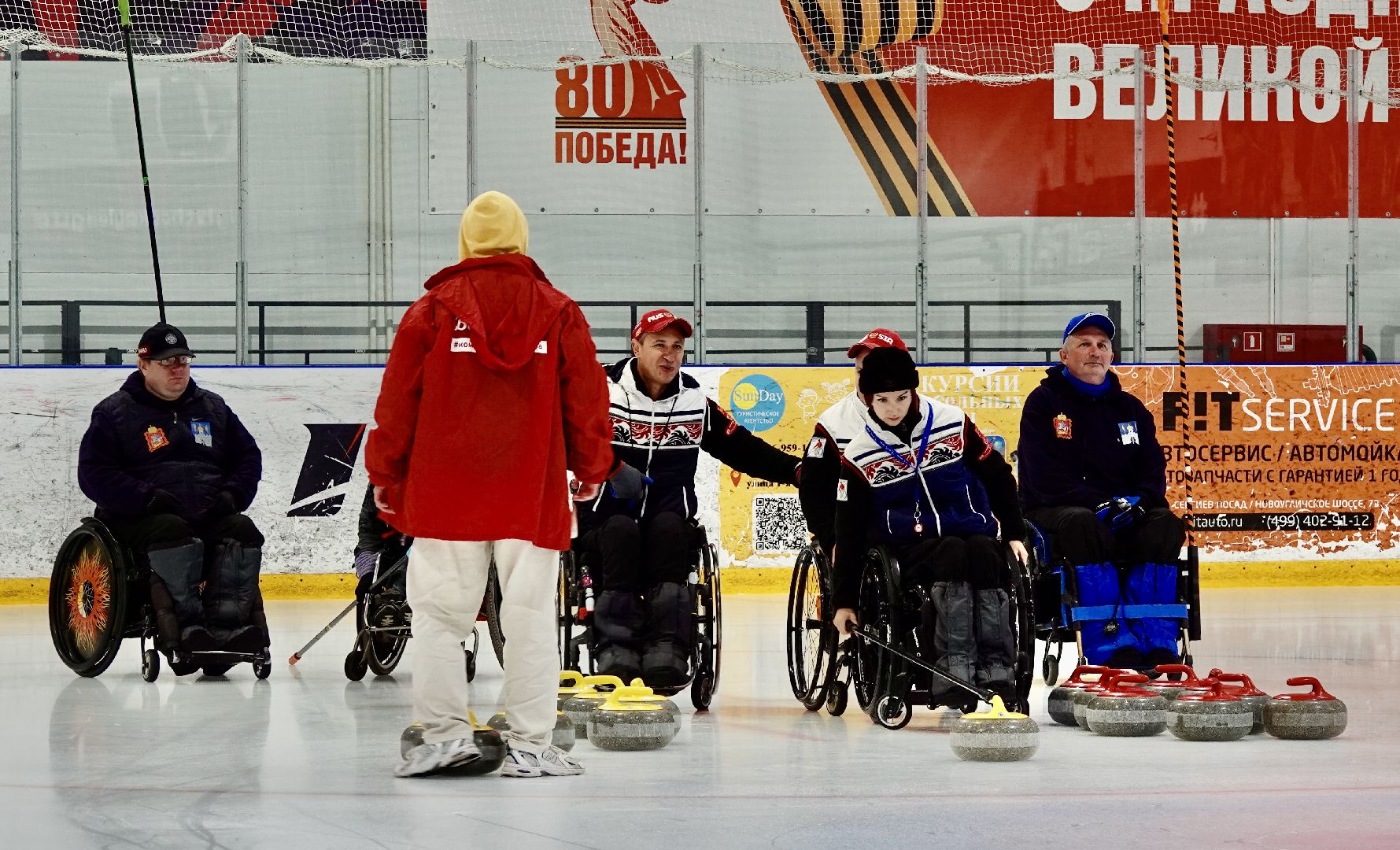 спорт, сво, керлинг, поддержка , сергиев посад, сергиево-посадский городской округ ,