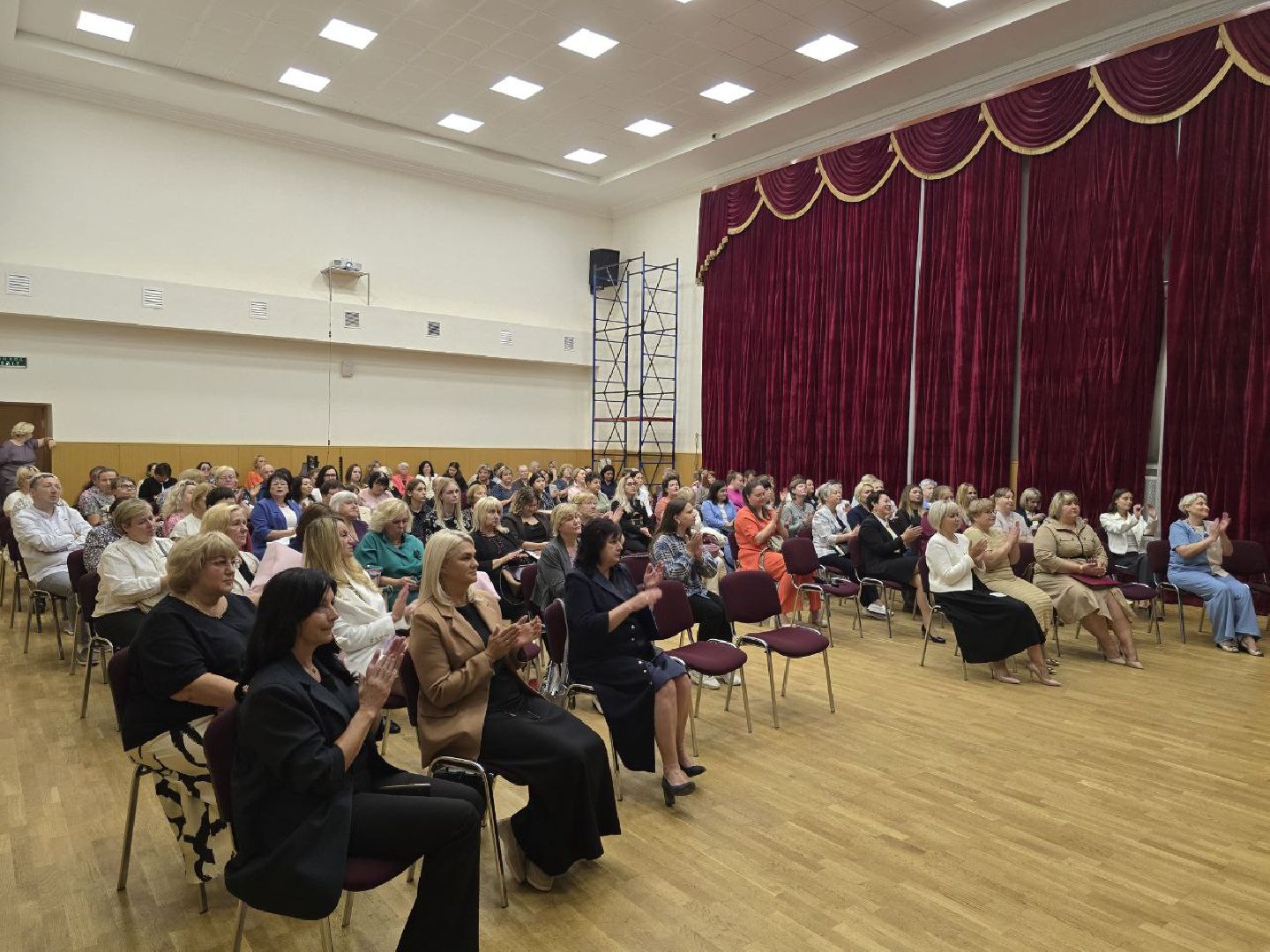 можайск, можайский муниципальный округ, подмосковье, традиционный педагогический форум, образование, От традиций к инновациям, школа,