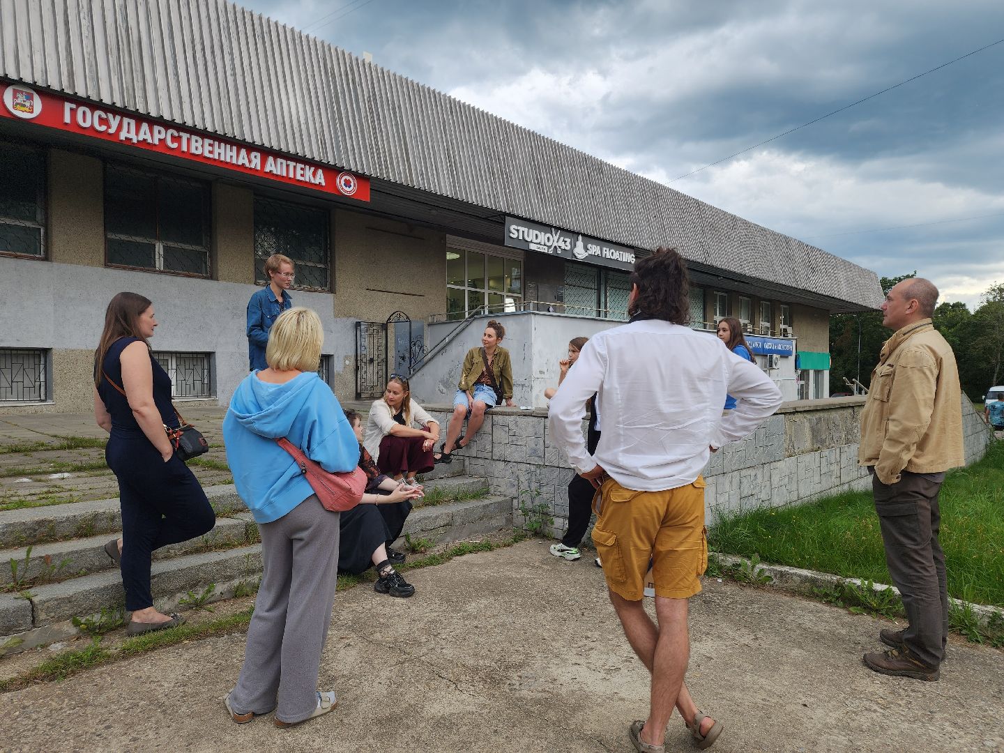 Черноголовка, Экскурсия, Тактильный мастер-класс,