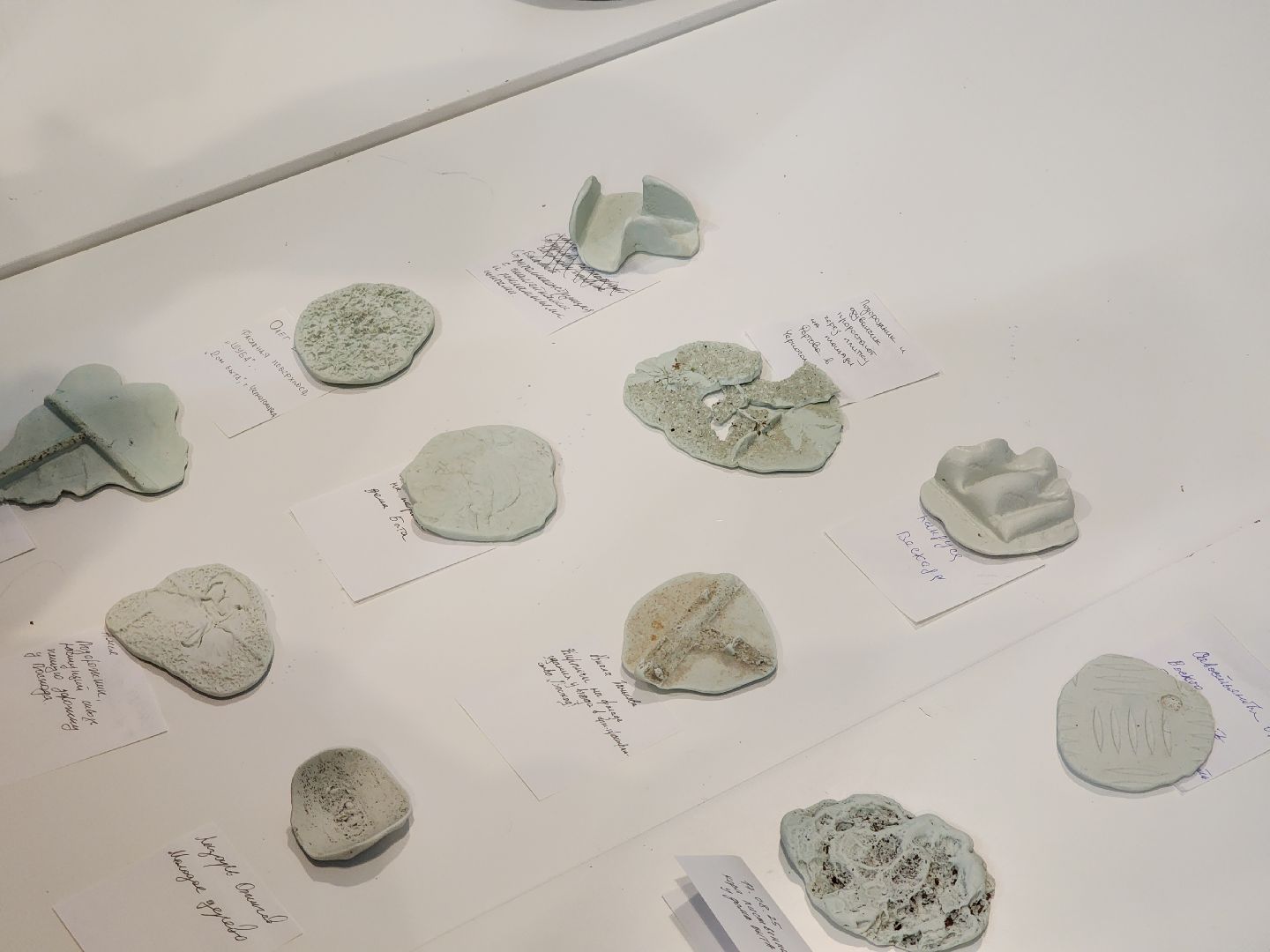 Черноголовка, Экскурсия, Тактильный мастер-класс,