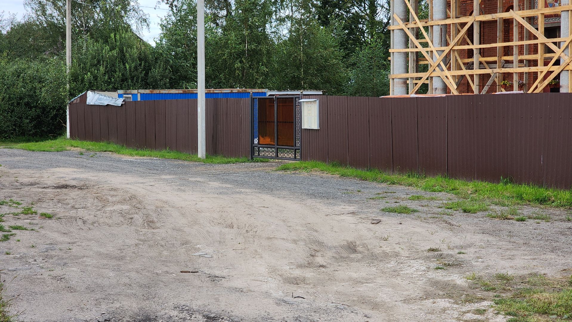 выездная администрация, благоустройство, лосино-петровский,