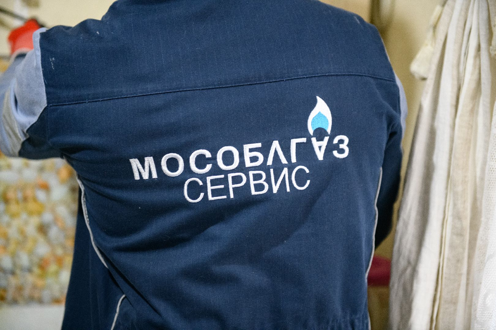 лыткарино, мособлгаз, жкх,