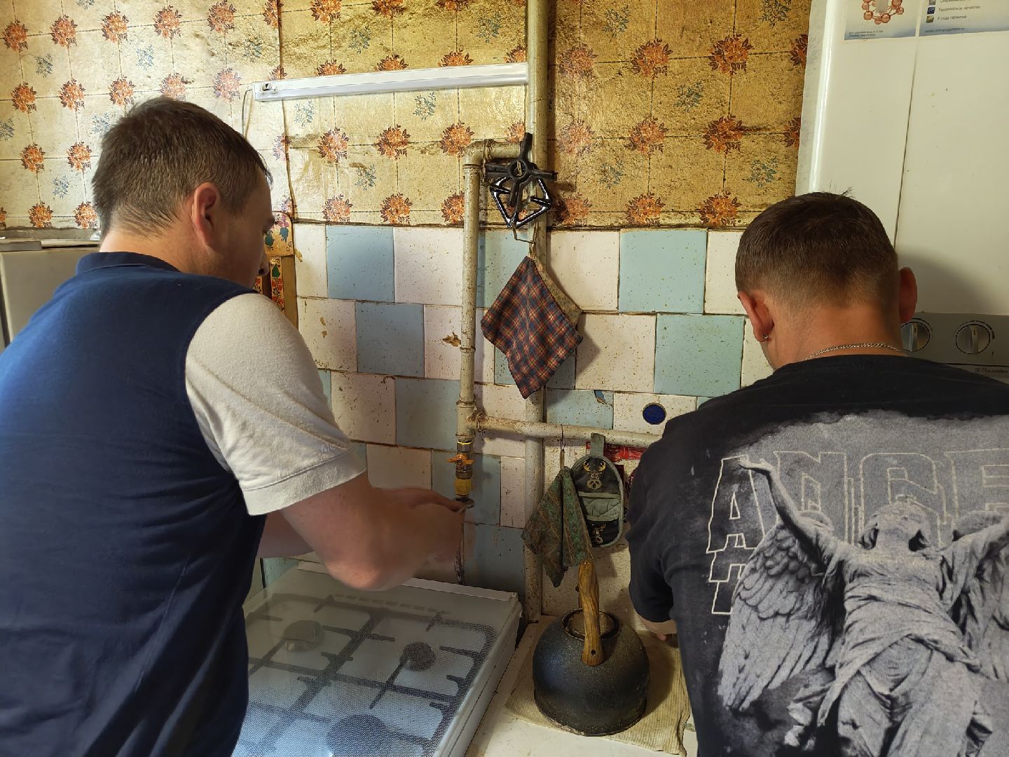 лыткарино, мособлгаз, жкх,