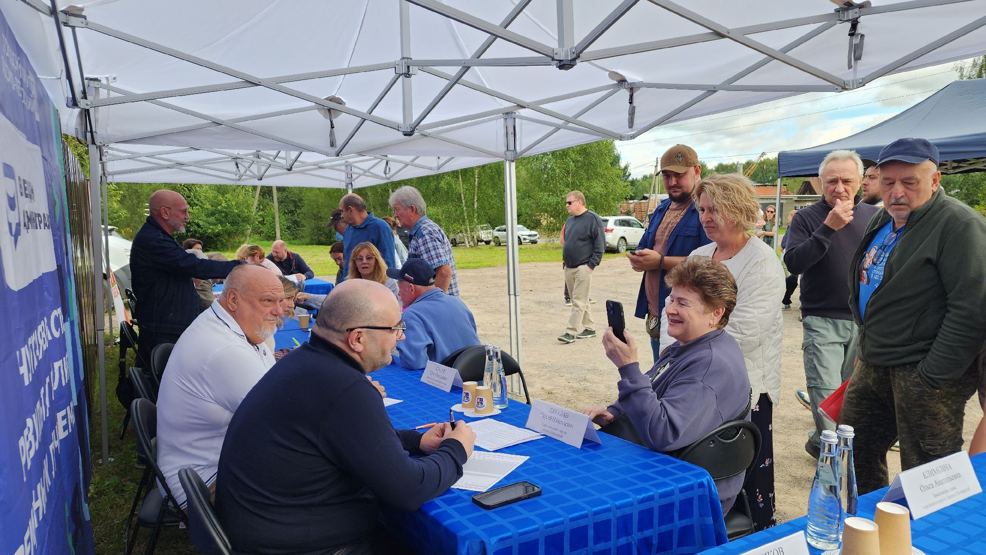 выездная администрация, дороги, лосино-петровский,