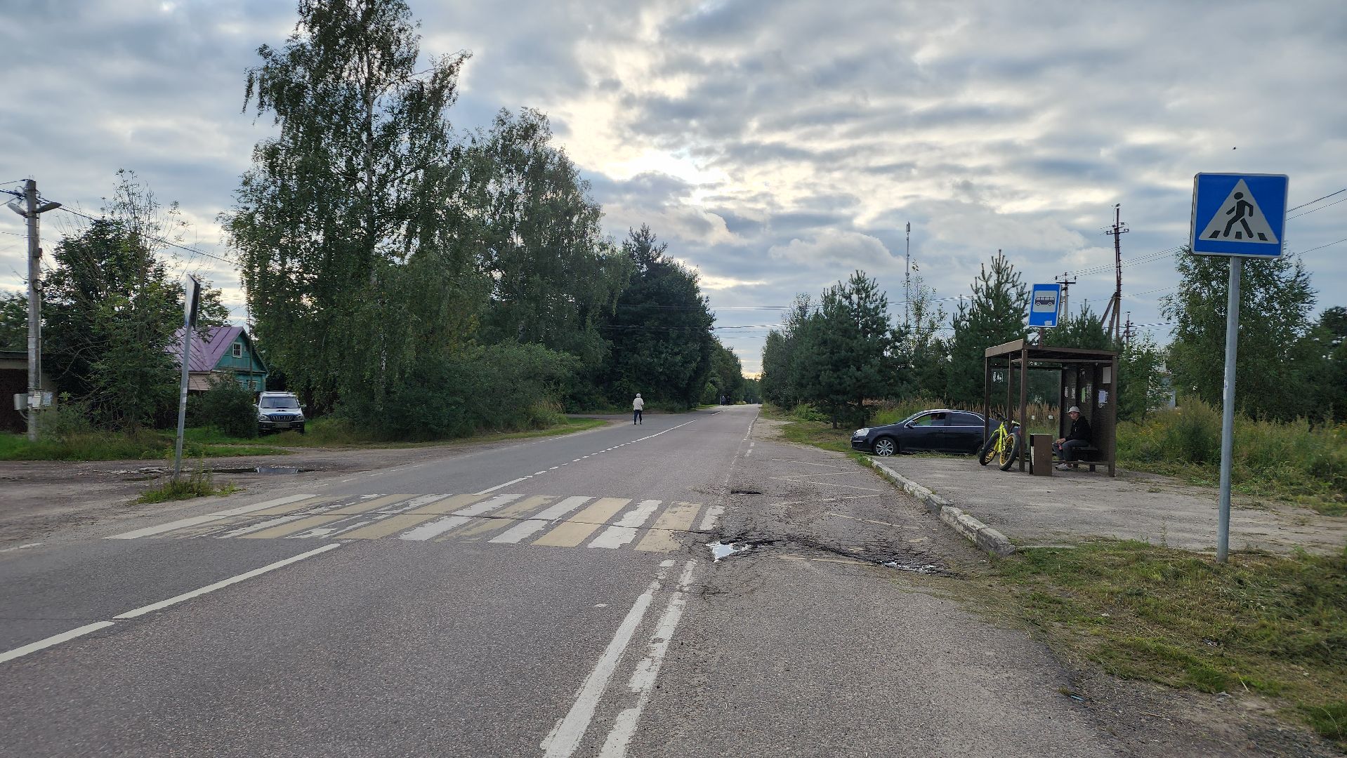 выездная администрация, дороги, лосино-петровский,