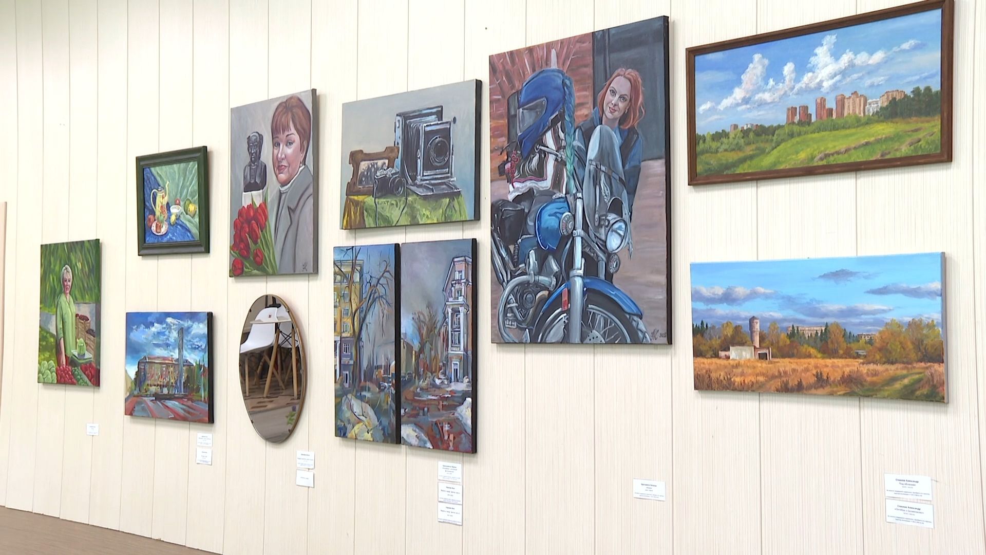 библиотека им Ф И Тютчева Балашиха, балашиха, выставка Балашиха в лицах,