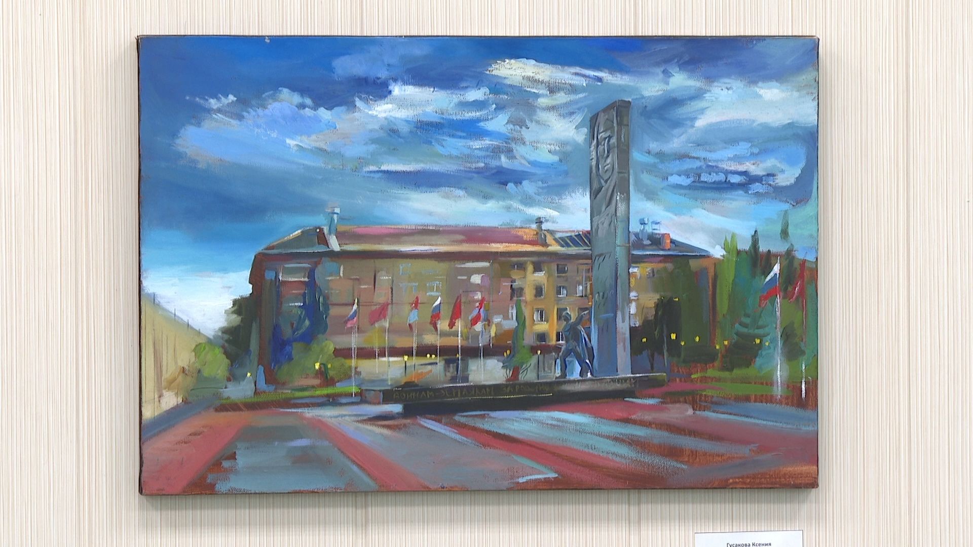 библиотека им Ф И Тютчева Балашиха, балашиха, выставка Балашиха в лицах,