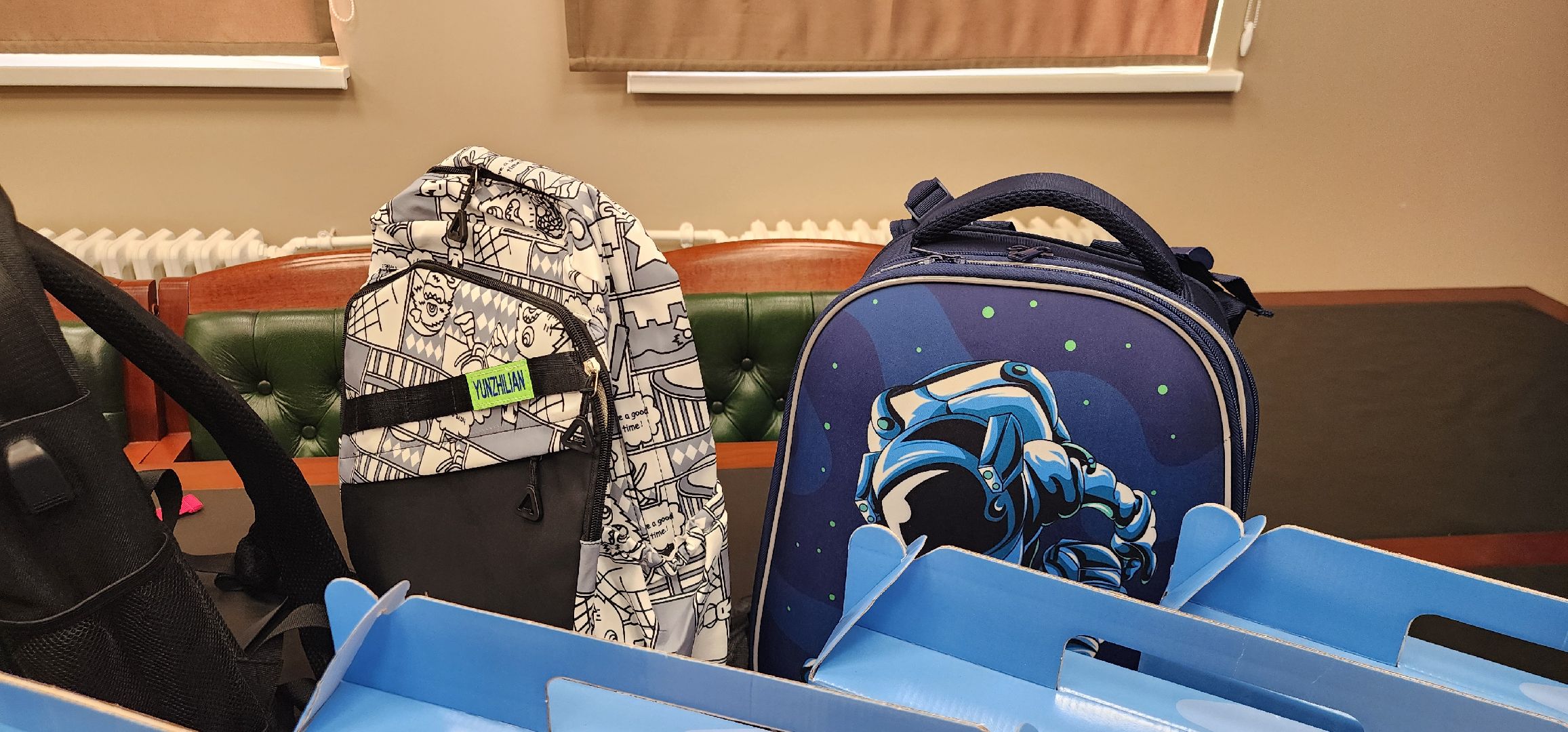 Истра, Школа, Собери ребенка в школу, Волонтеры,