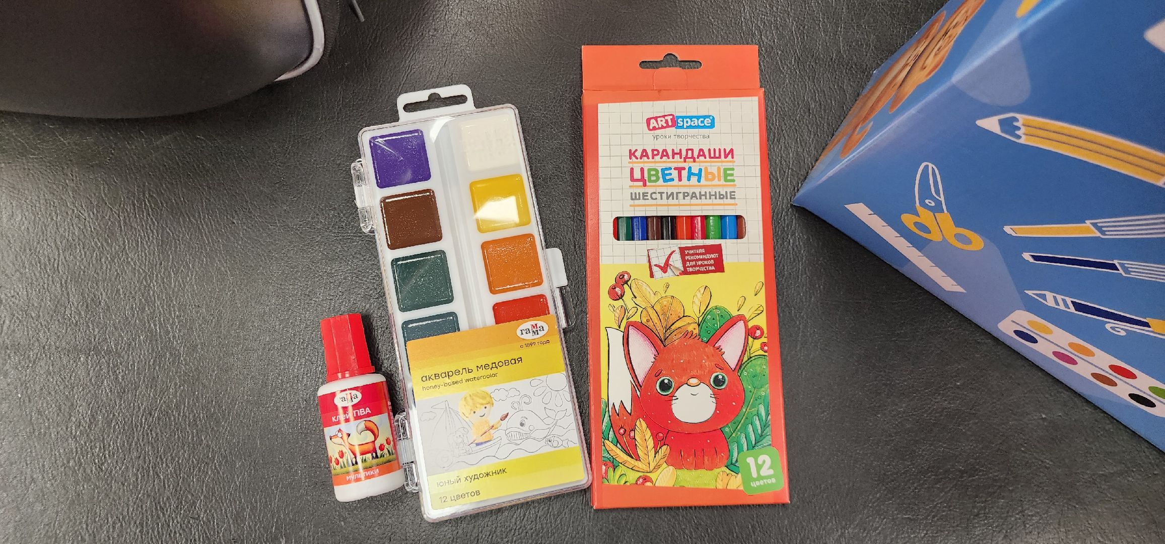 Истра, Школа, Собери ребенка в школу, Волонтеры,