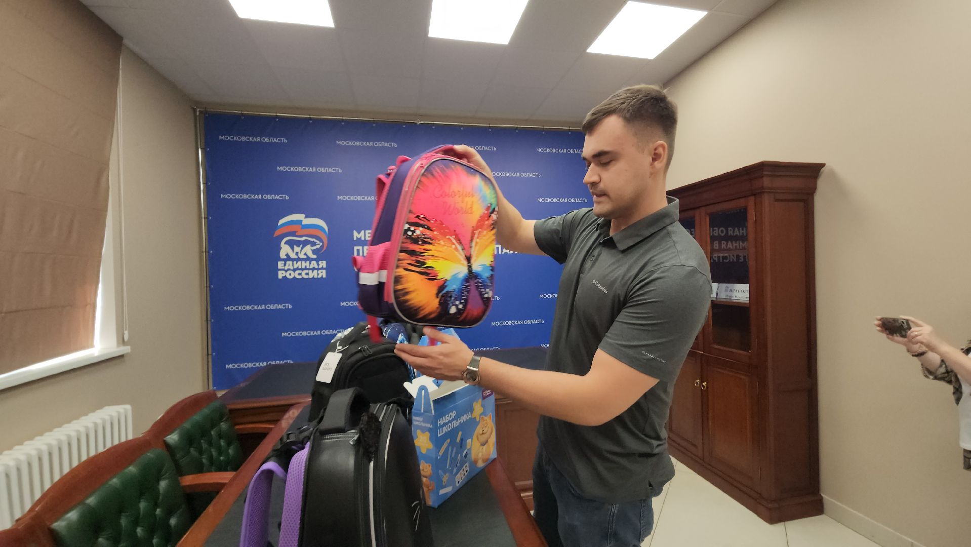 Истра, Школа, Собери ребенка в школу, Волонтеры,