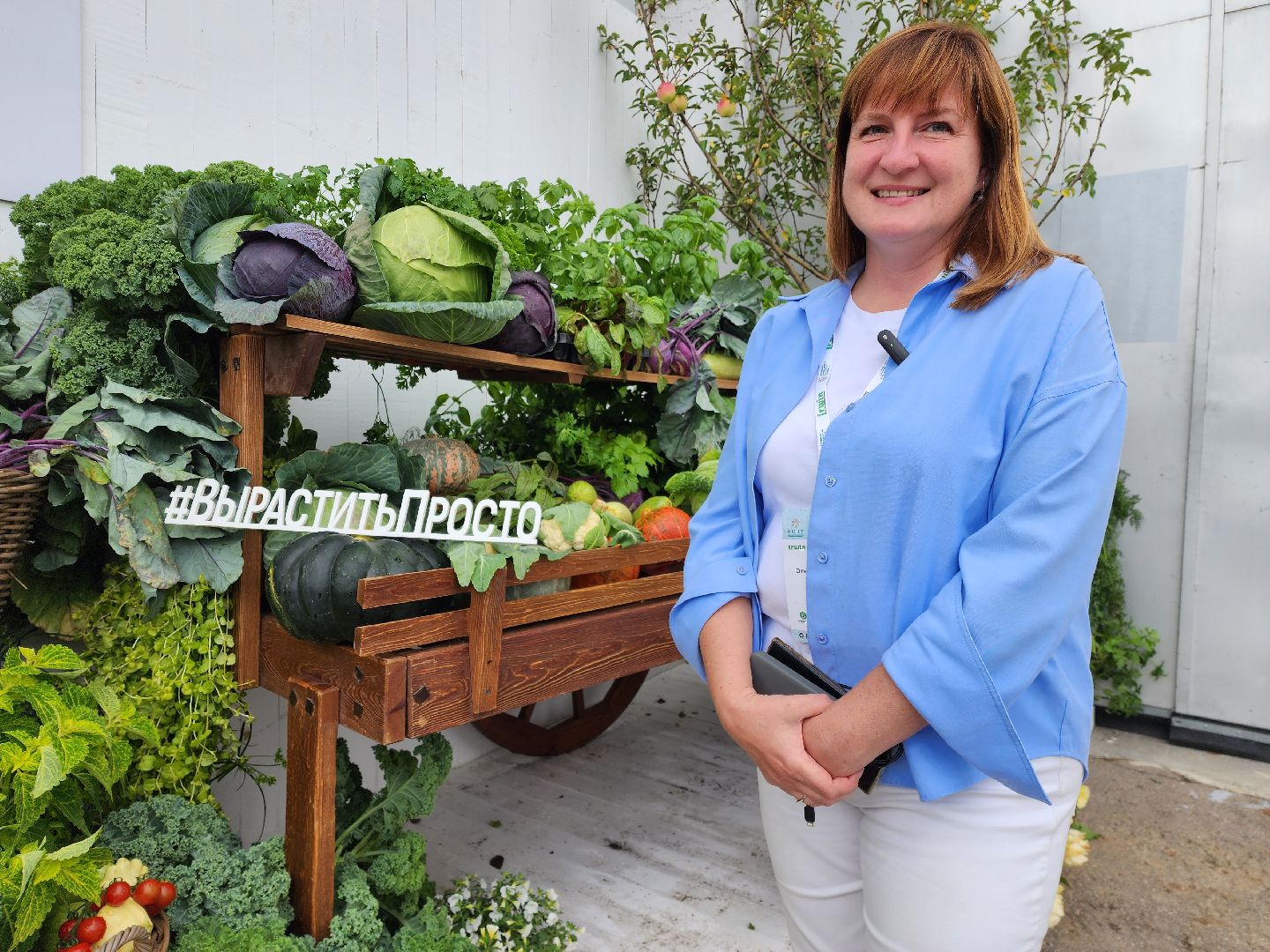 люберцы, сельское хозяйство, вторая международная выставка ассоциации производителей посадочного материала,