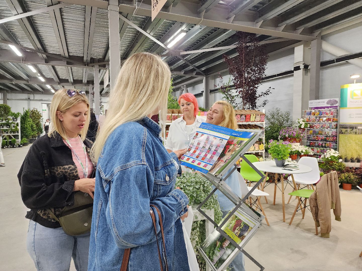 люберцы, сельское хозяйство, вторая международная выставка ассоциации производителей посадочного материала,