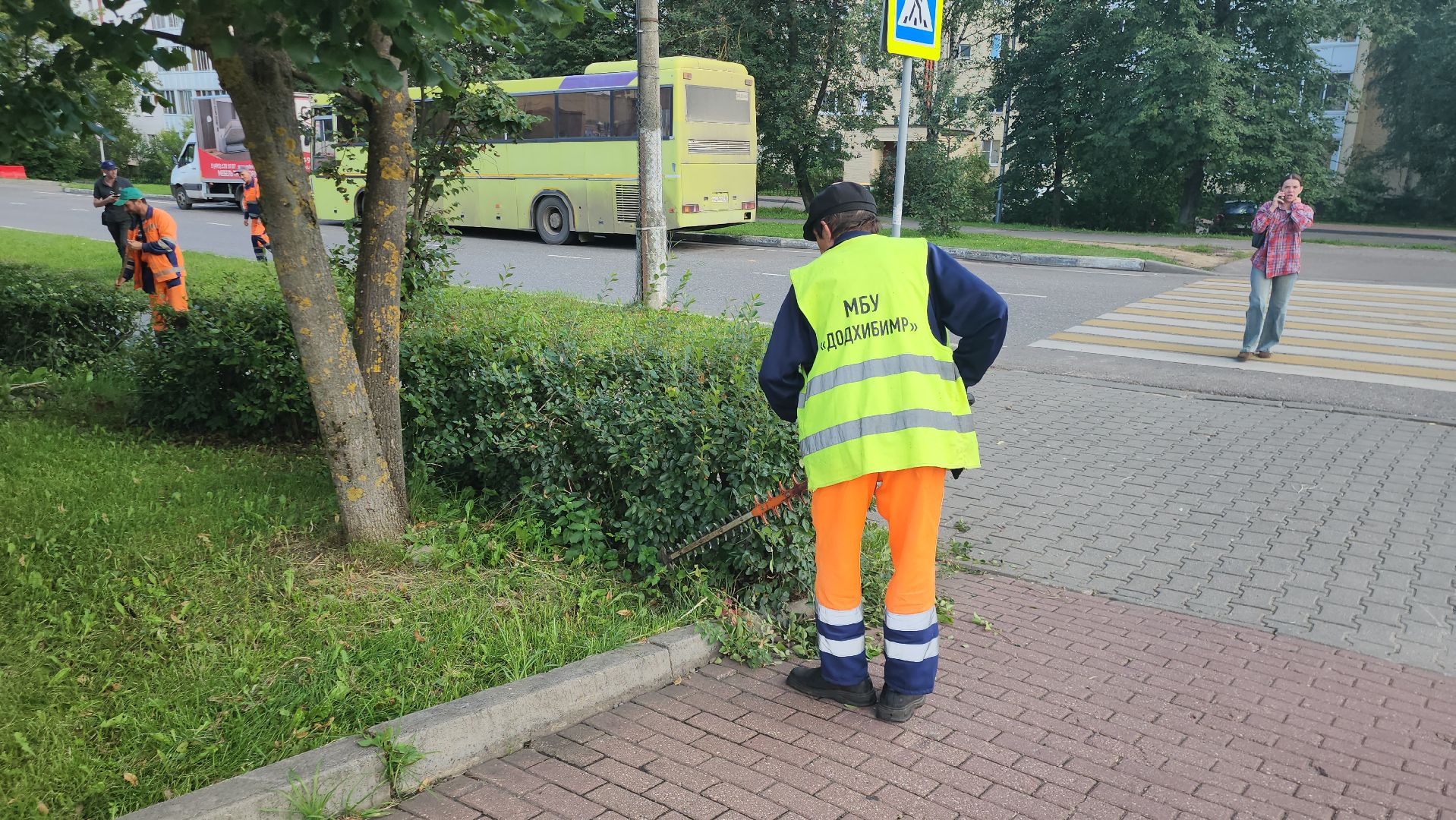 Истра, Благоустройство,