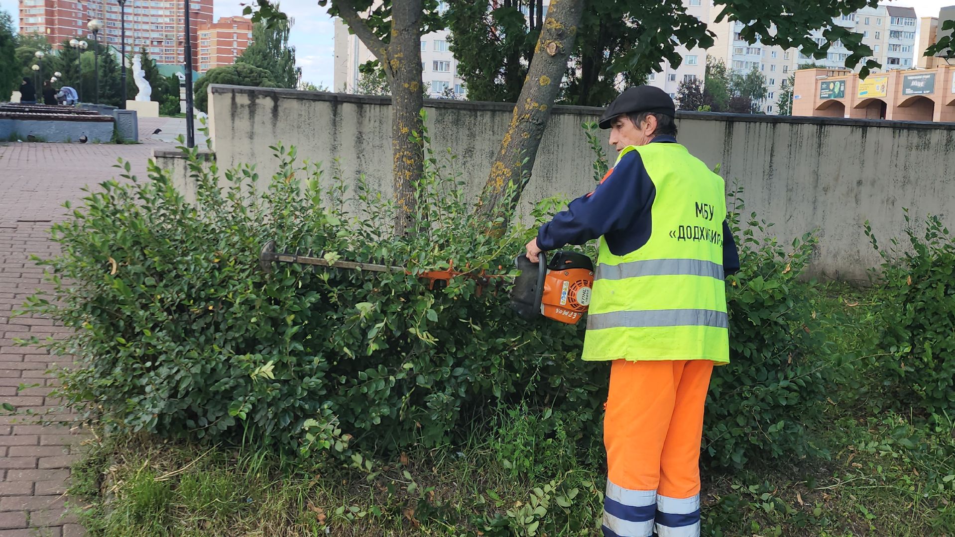 Истра, Благоустройство,