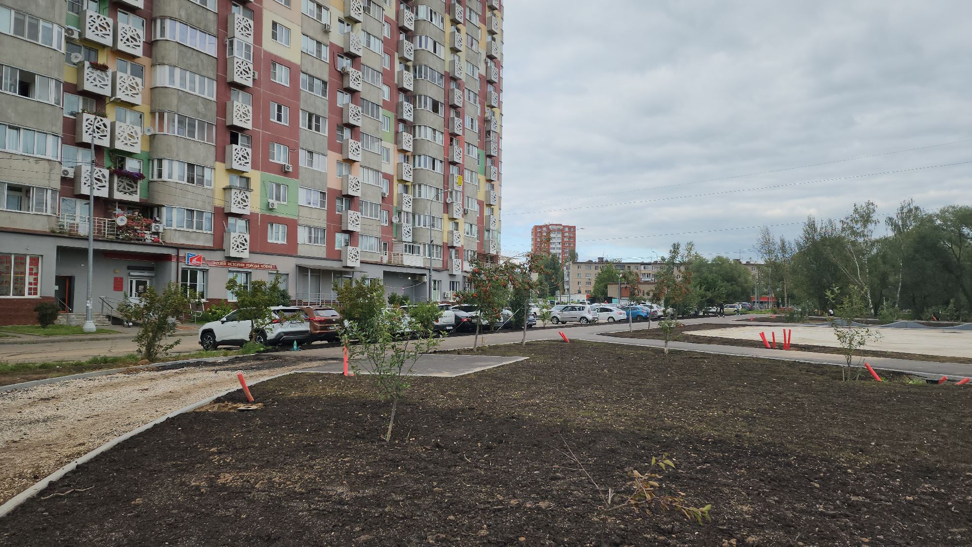 Благоустройство , Парк, Лобня , сквер,