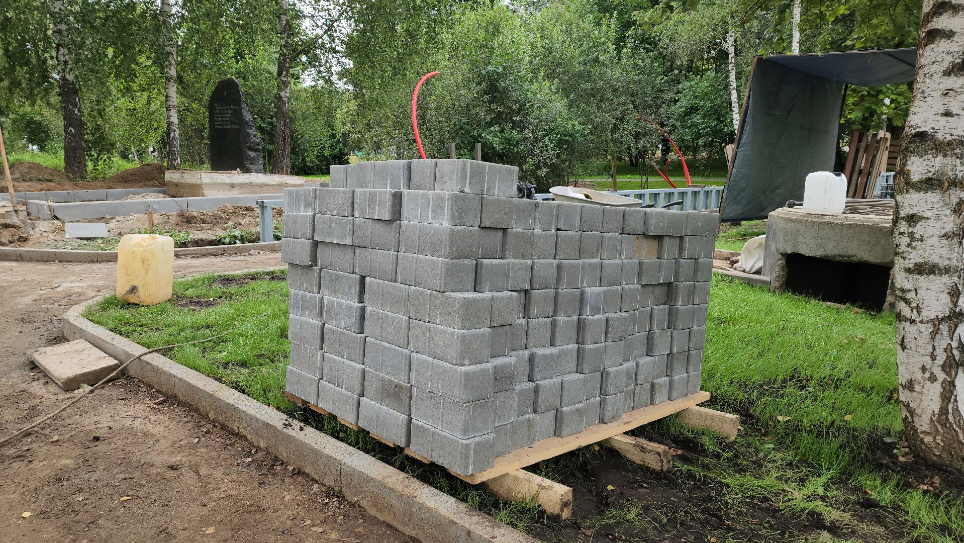 Благоустройство , Парк, Лобня , сквер,