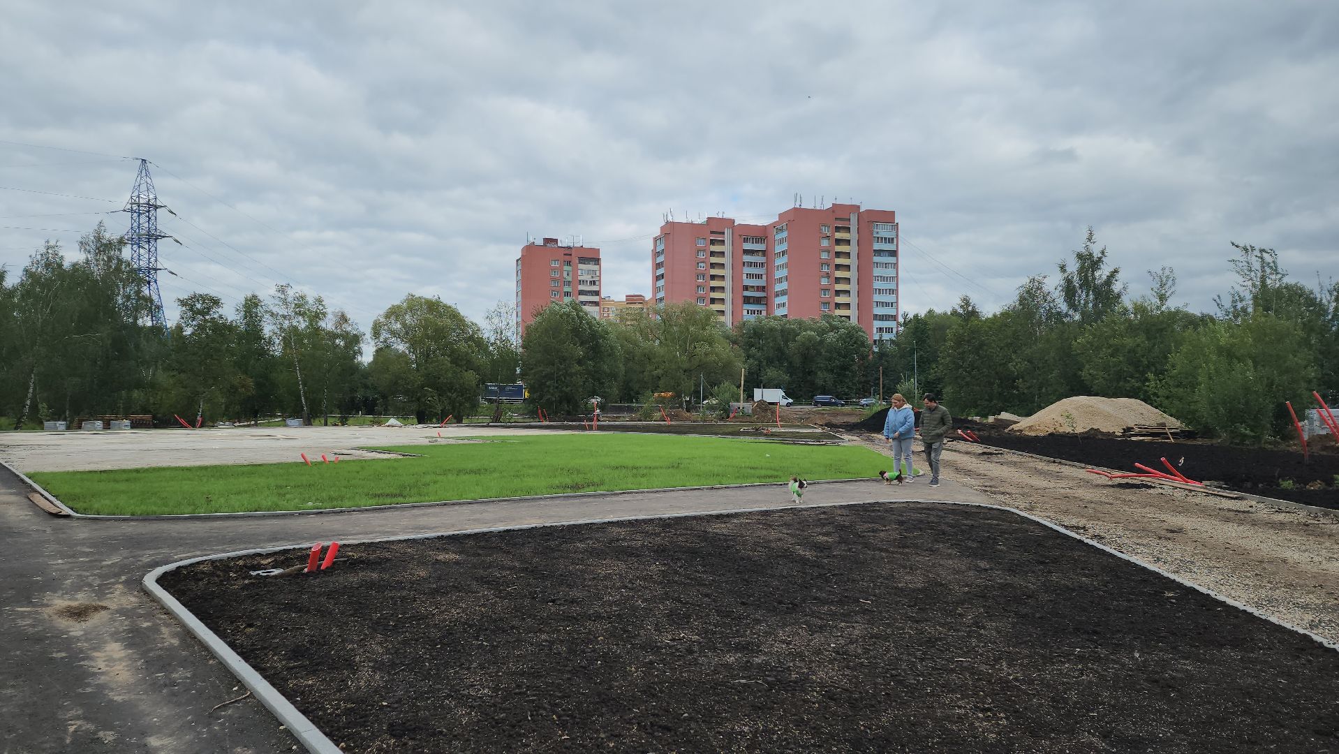 Благоустройство , Парк, Лобня , сквер,